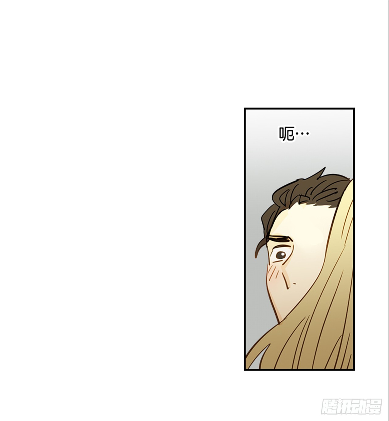 《翟男的女人》83.楠夕专属游戏 第42页