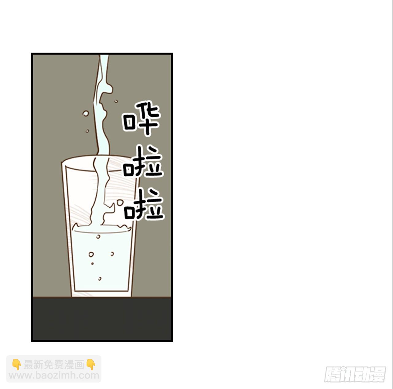 《翟男的女人》83.楠夕专属游戏 第47页