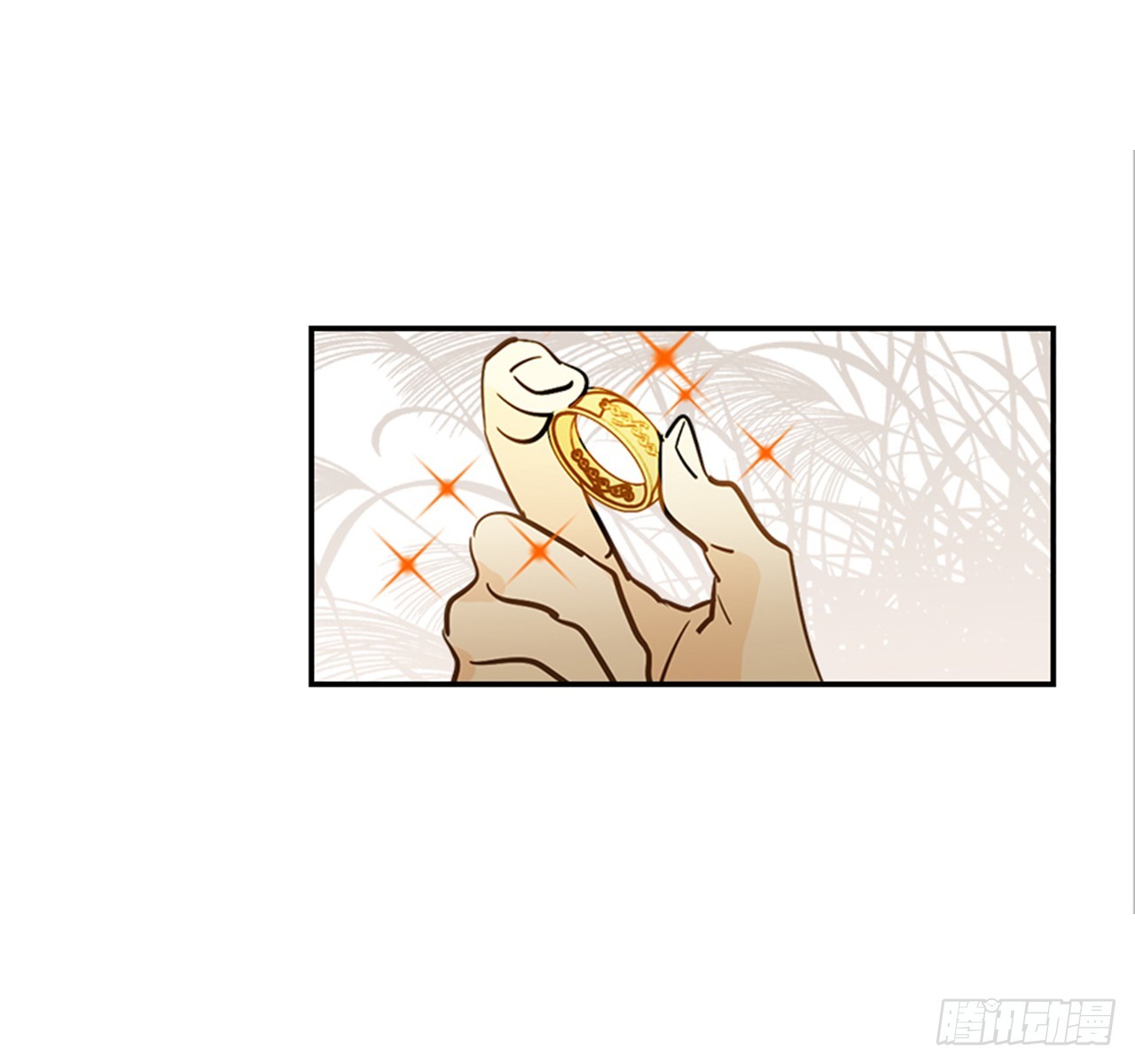 《翟男的女人》83.楠夕专属游戏 第48页