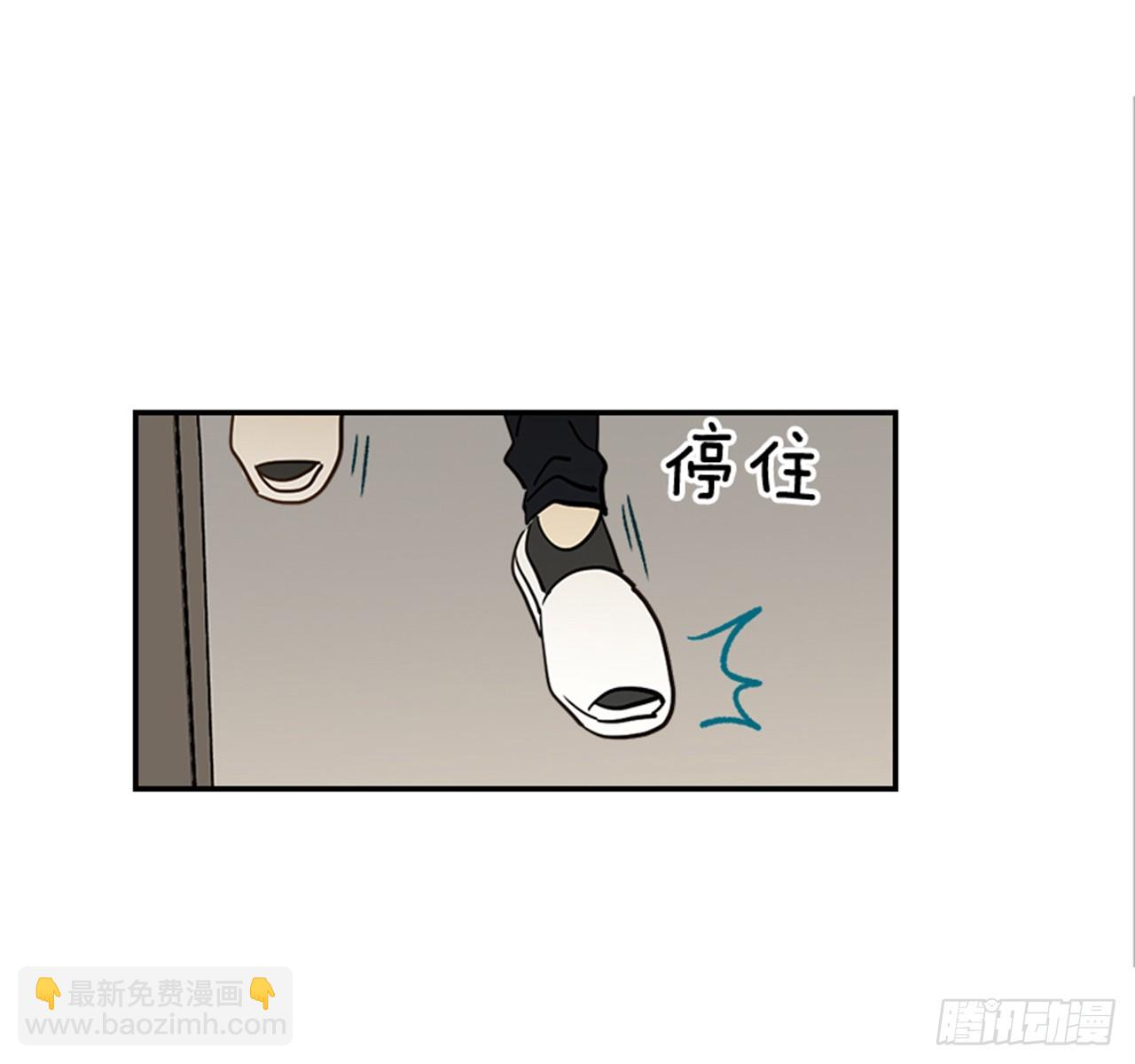《翟男的女人》83.楠夕专属游戏 第50页
