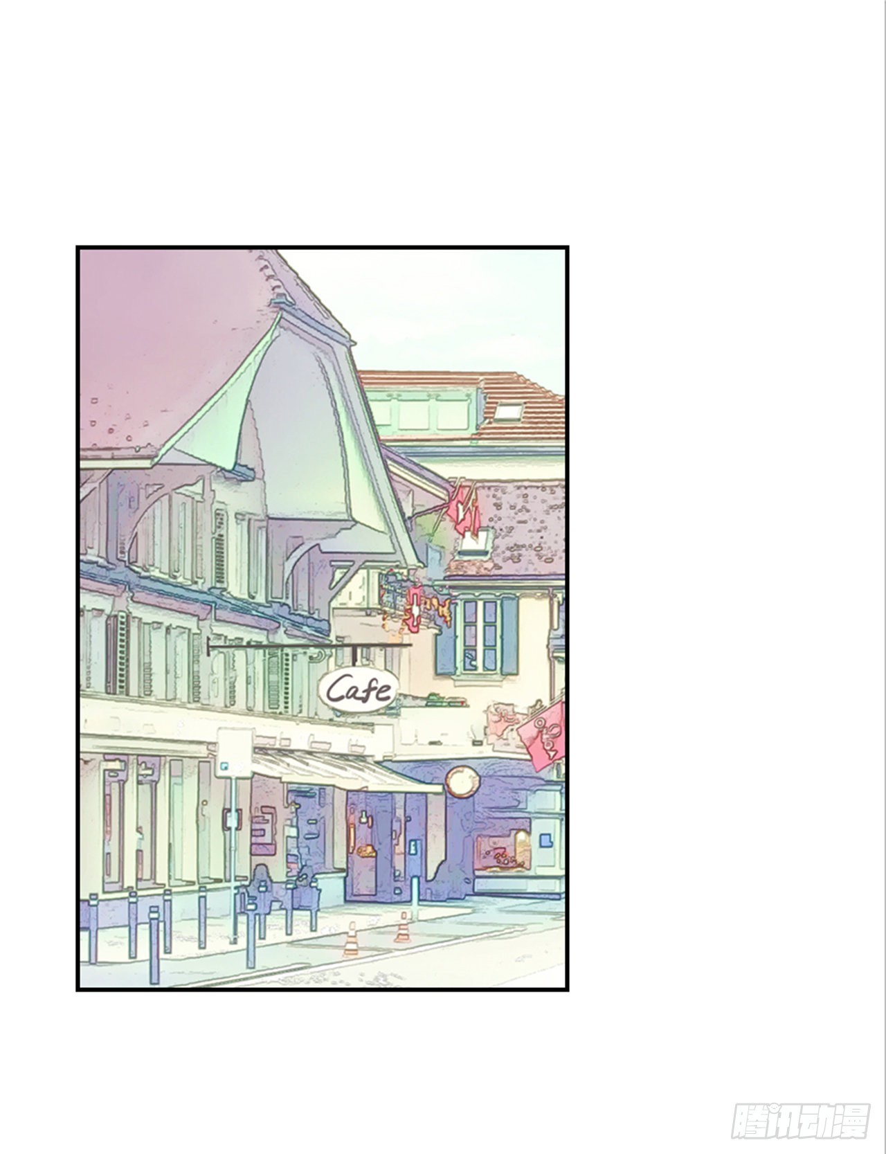 《翟男的女人》86.我们要结婚啦！ 第11页