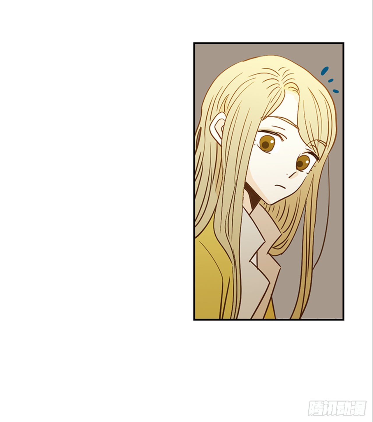 《翟男的女人》86.我们要结婚啦！ 第16页