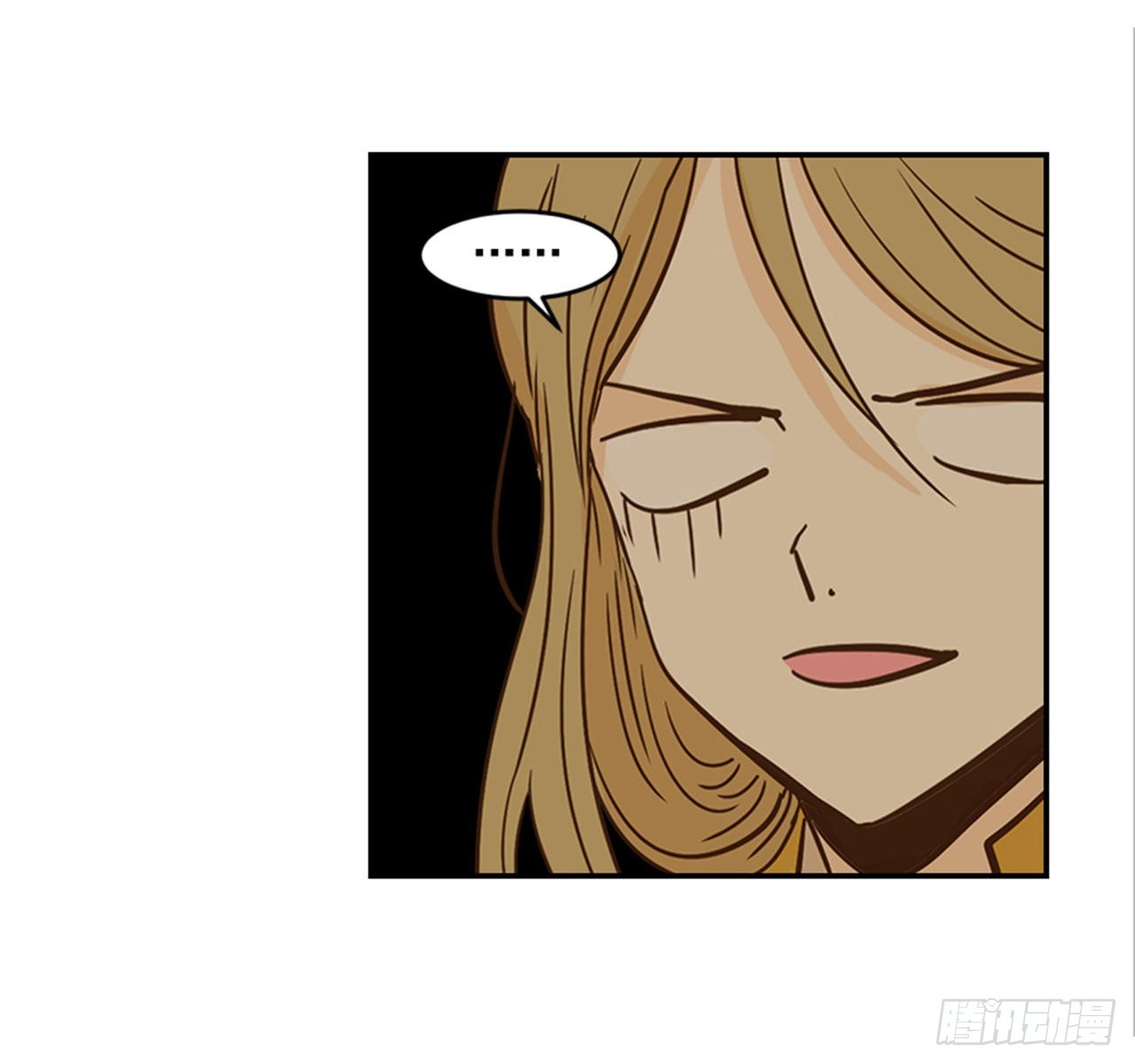 《翟男的女人》86.我们要结婚啦！ 第26页