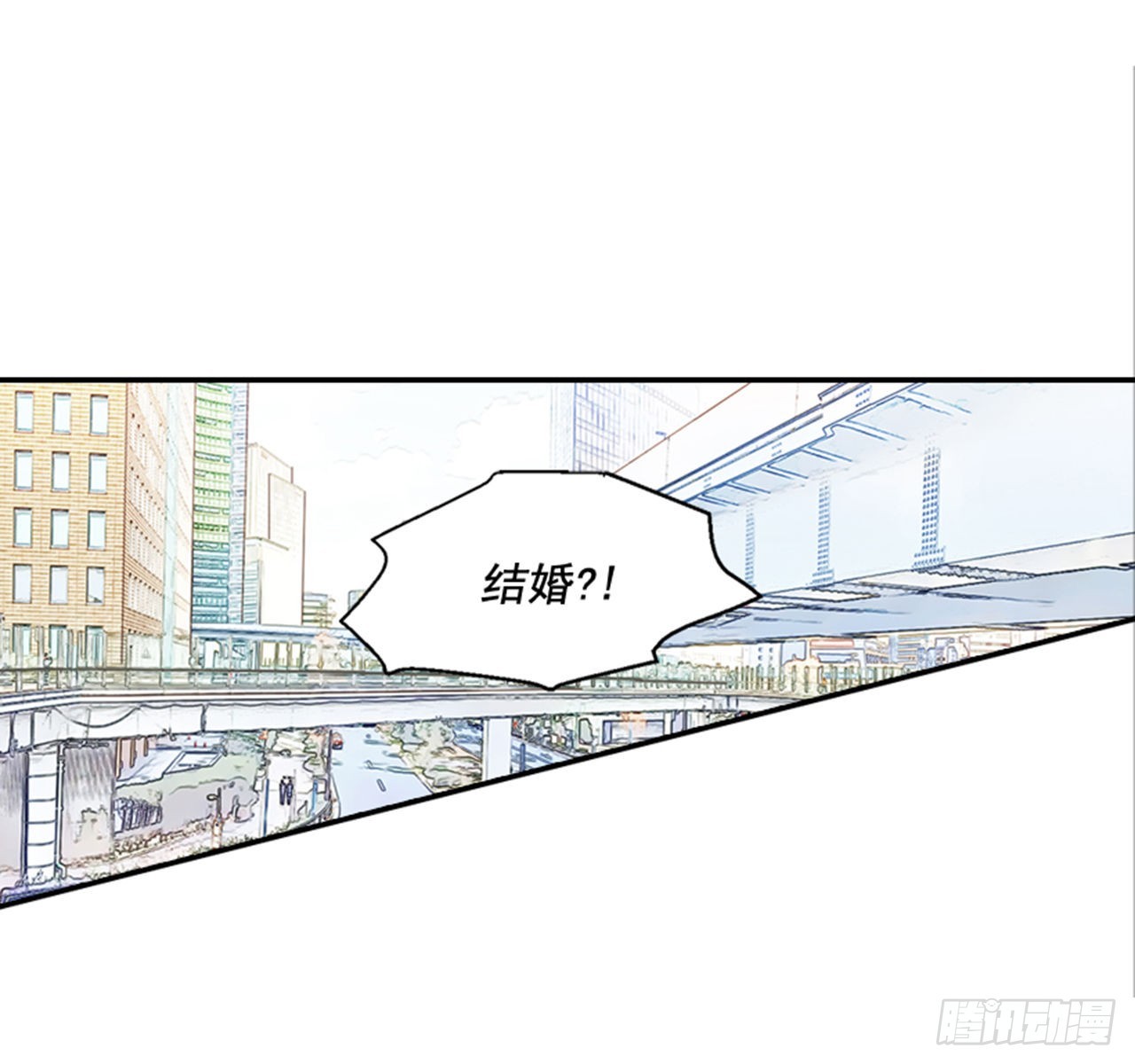 《翟男的女人》86.我们要结婚啦！ 第2页