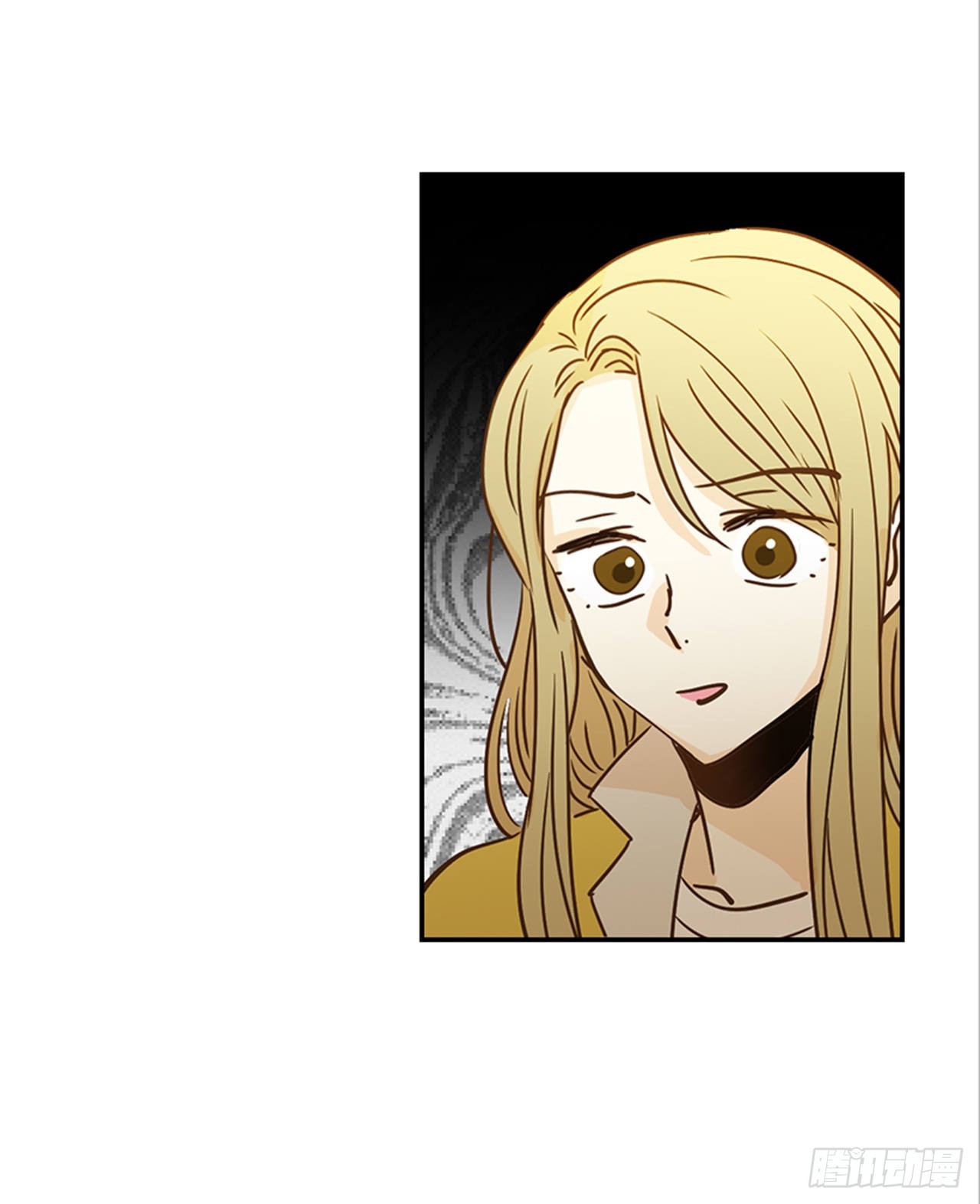 《翟男的女人》86.我们要结婚啦！ 第31页