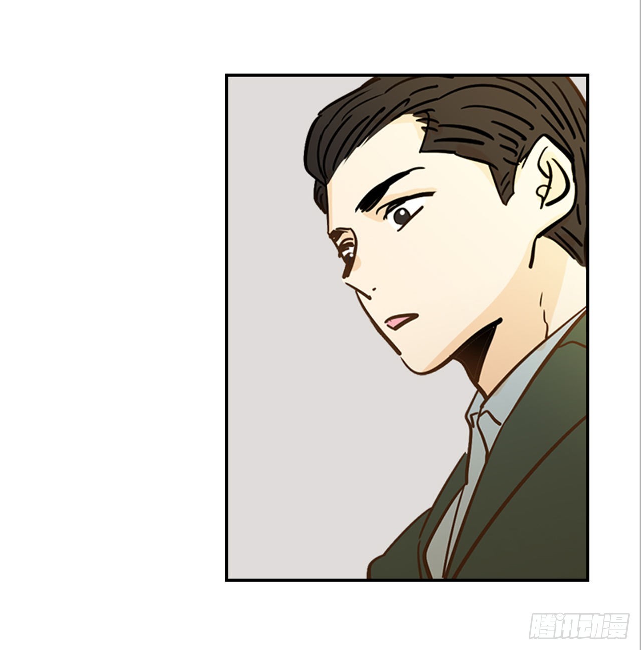 《翟男的女人》86.我们要结婚啦！ 第33页