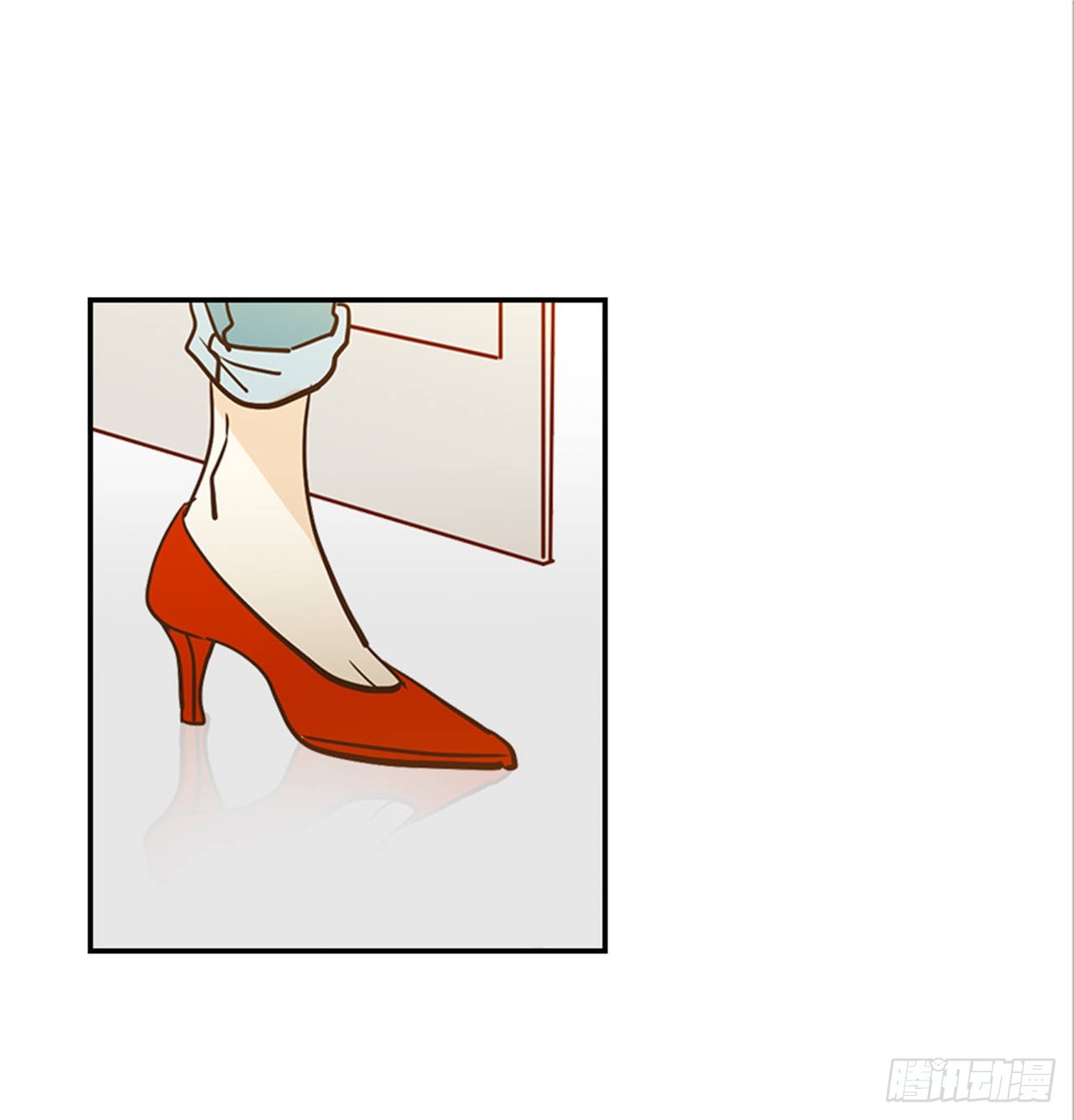 《翟男的女人》86.我们要结婚啦！ 第44页