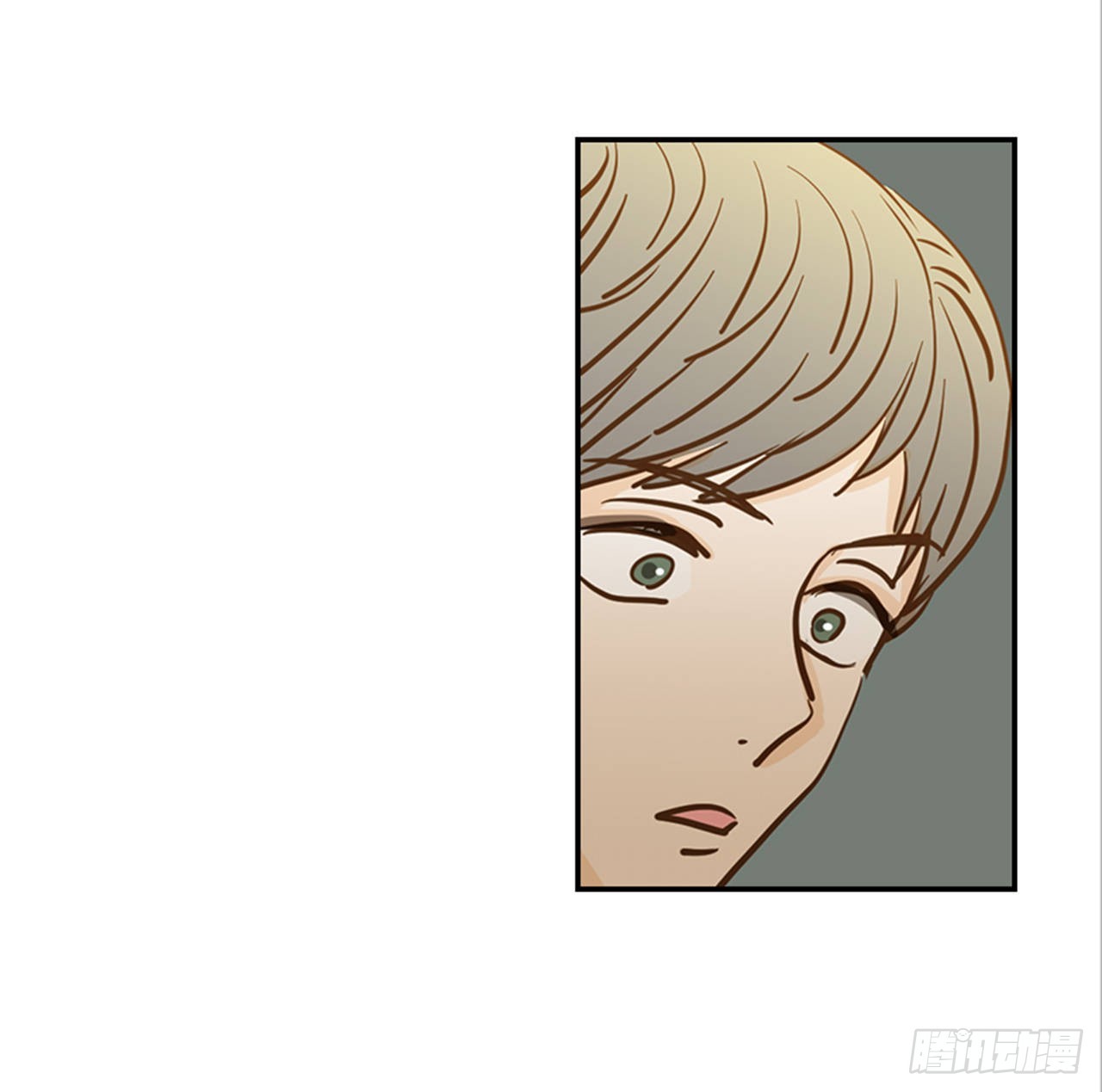 《翟男的女人》86.我们要结婚啦！ 第9页