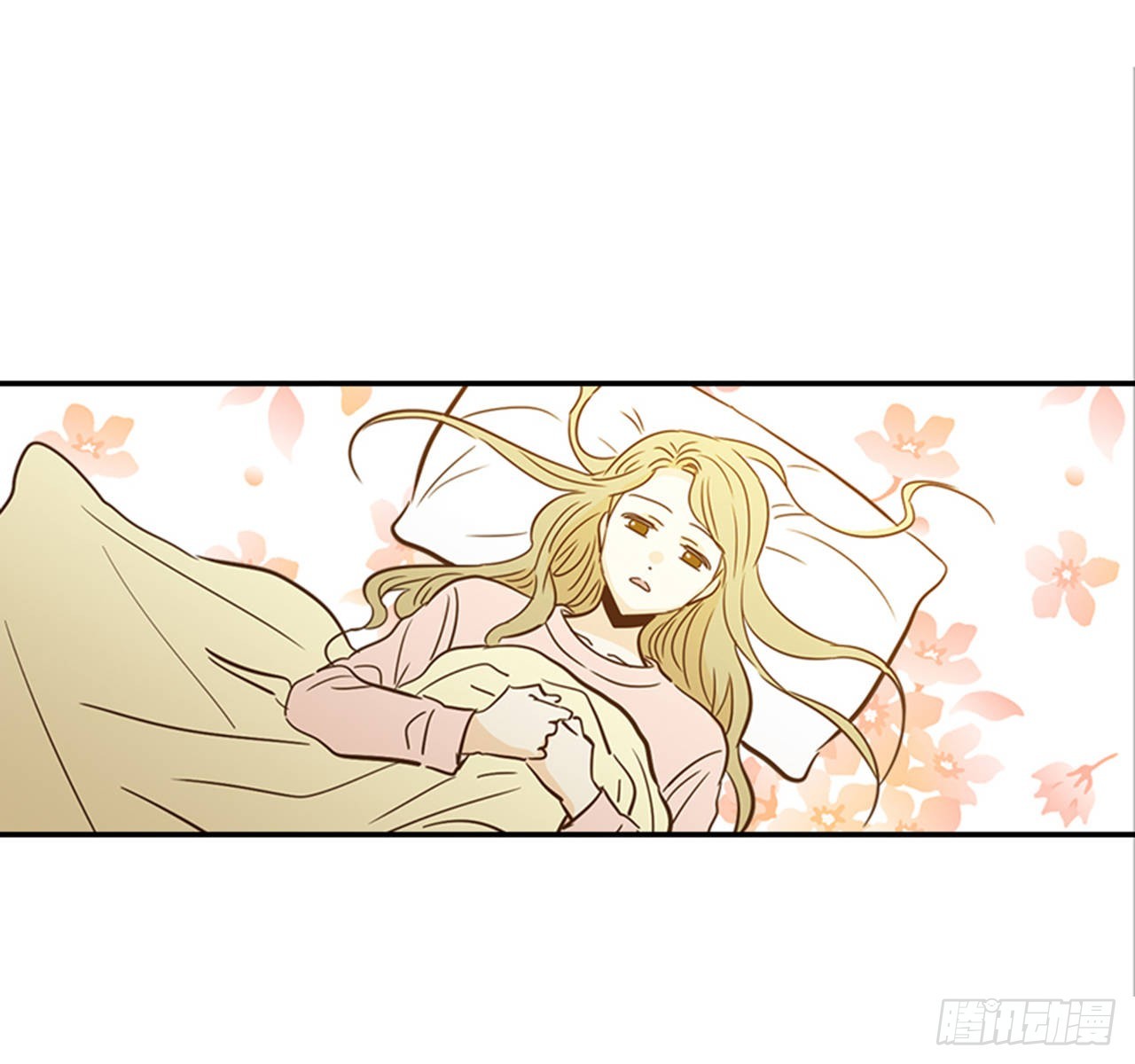 《翟男的女人》85.双方家长见面（2） 第46页