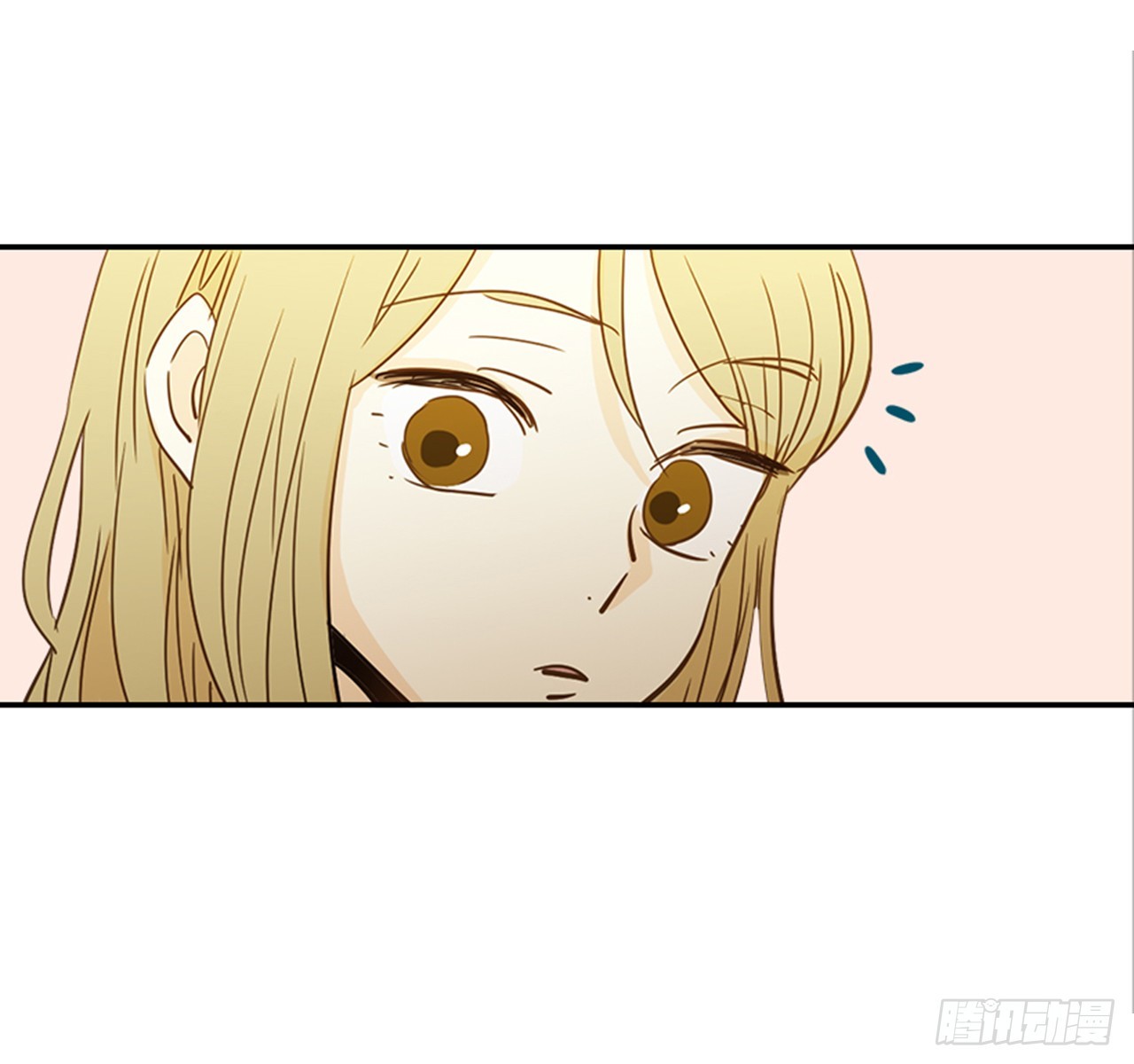 《翟男的女人》84.双方家长见面（1） 第29页