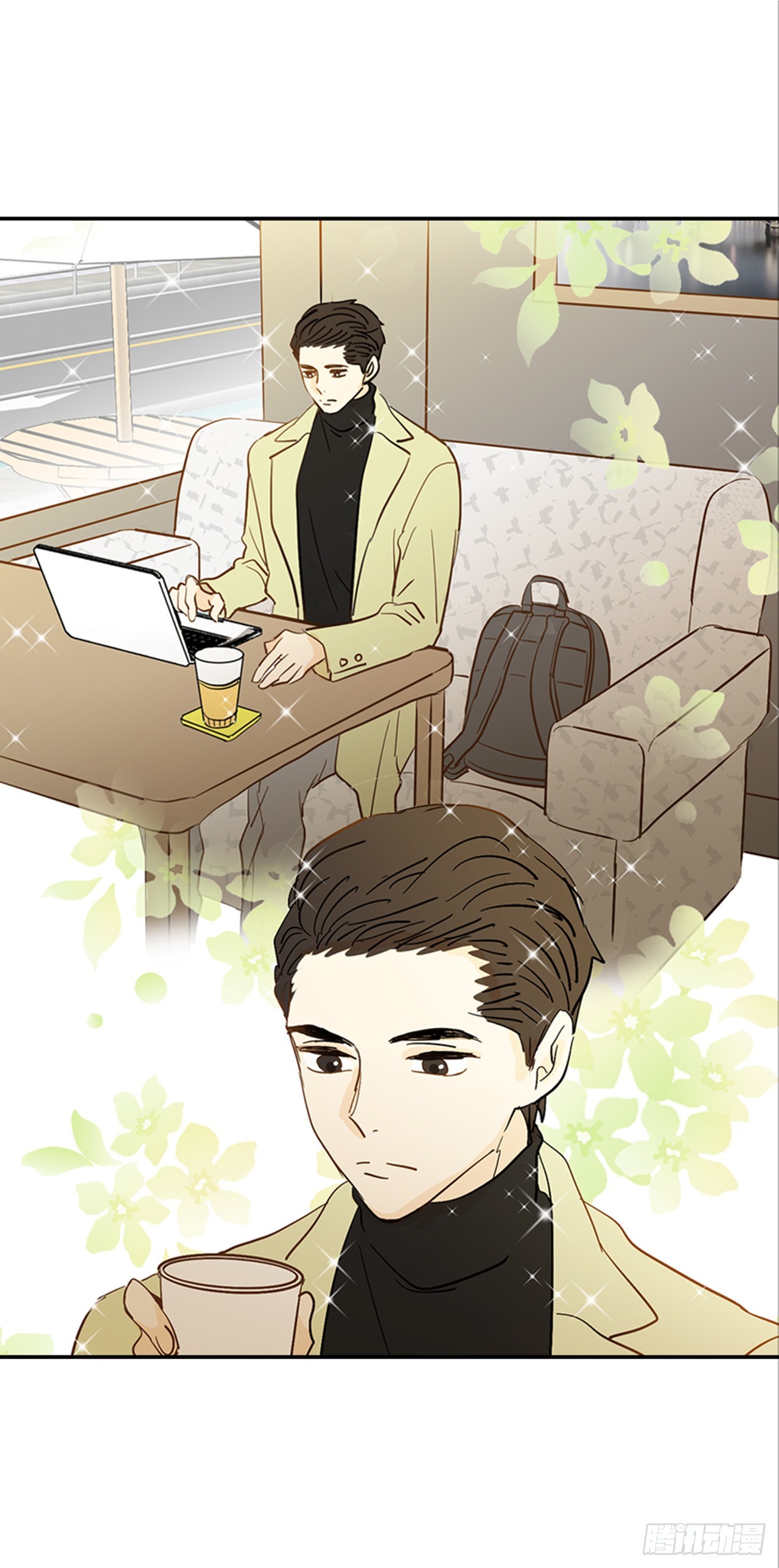 《翟男的女人》84.双方家长见面（1） 第44页