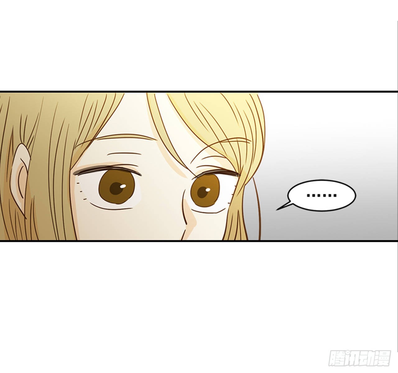 《翟男的女人》87.大战闺蜜 第22页