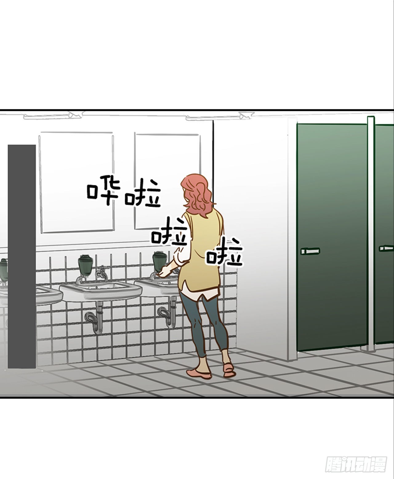《翟男的女人》87.大战闺蜜 第23页