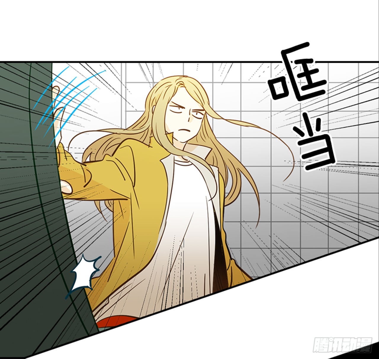 《翟男的女人》87.大战闺蜜 第24页