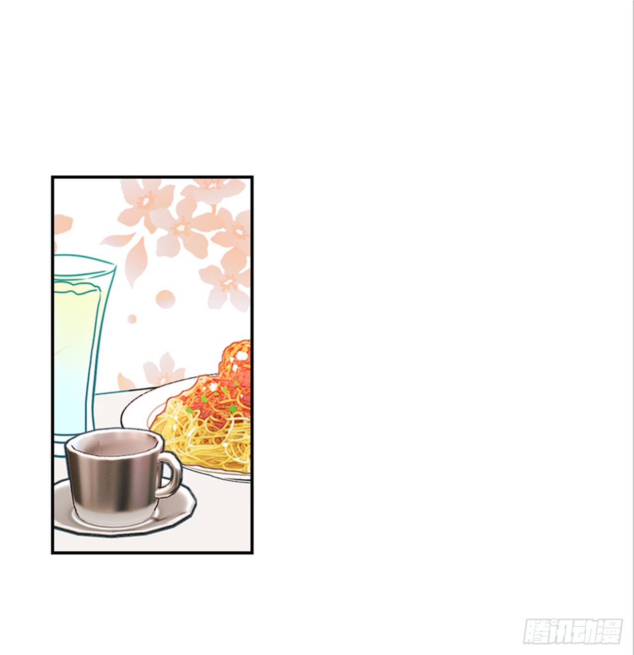 《翟男的女人》87.大战闺蜜 第2页