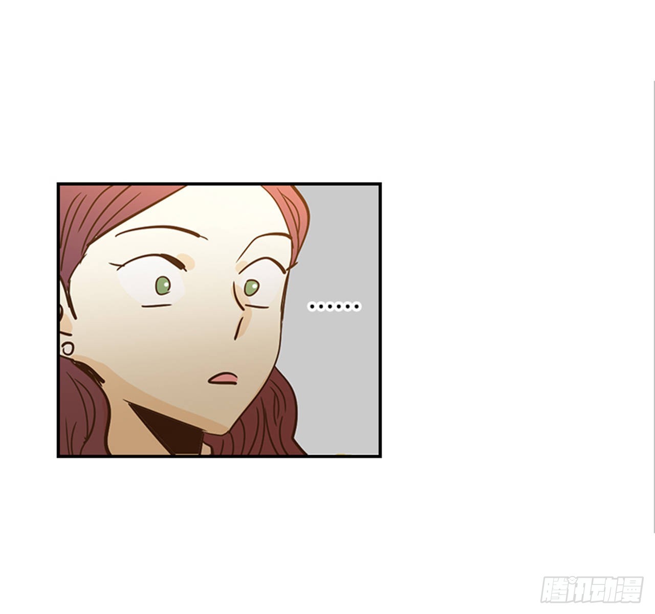《翟男的女人》87.大战闺蜜 第30页