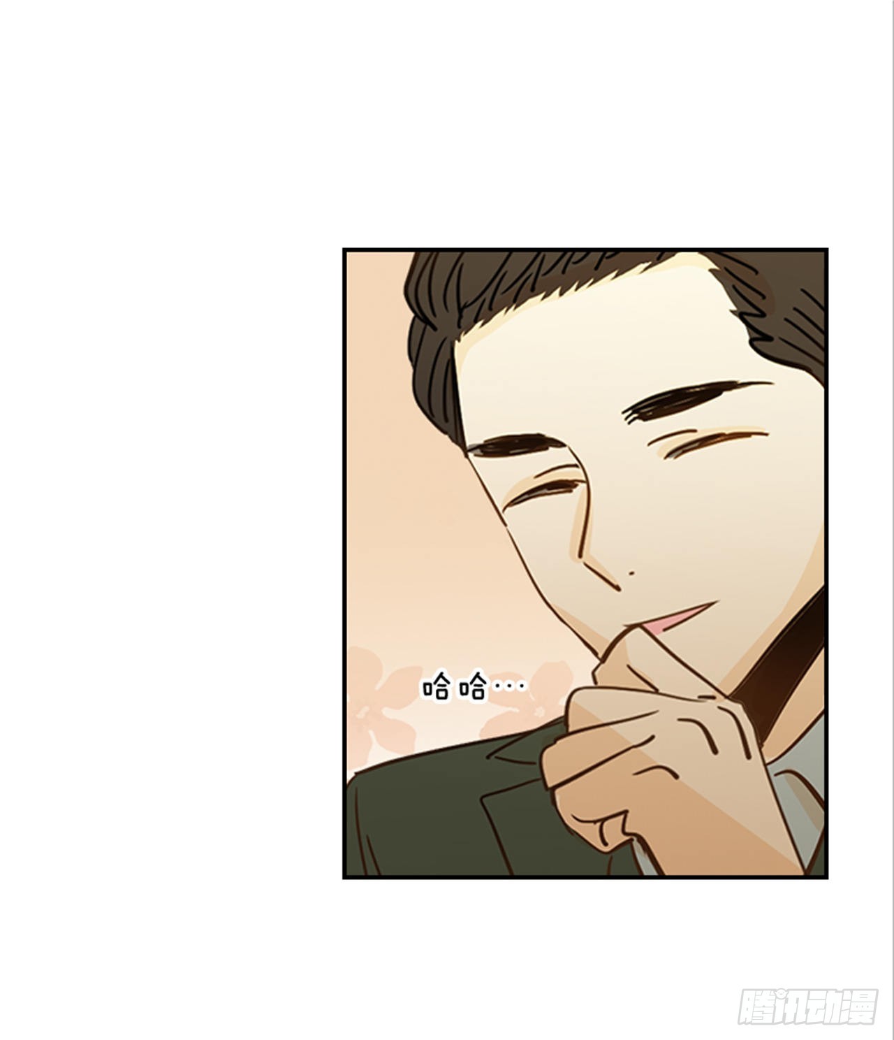 《翟男的女人》87.大战闺蜜 第47页