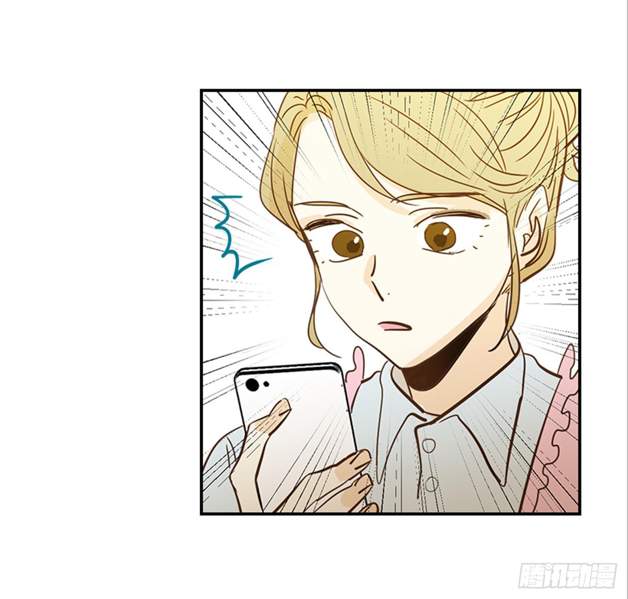 《翟男的女人》88.奇怪的梦 第28页