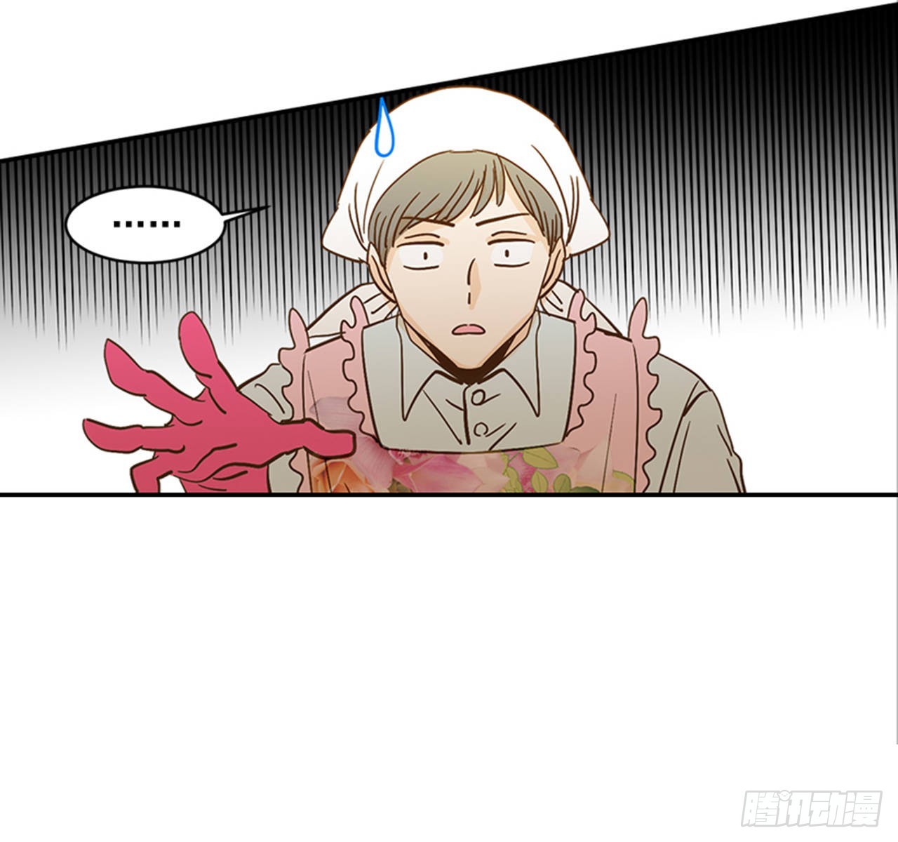 《翟男的女人》88.奇怪的梦 第30页