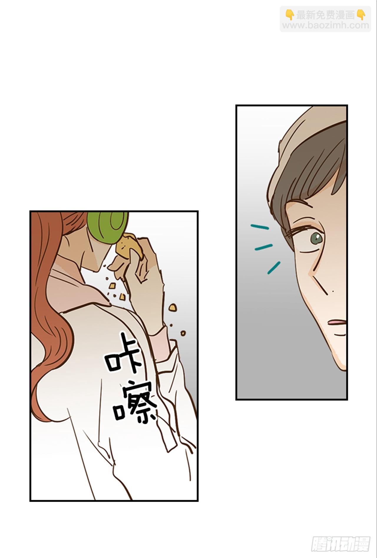 《翟男的女人》88.奇怪的梦 第35页
