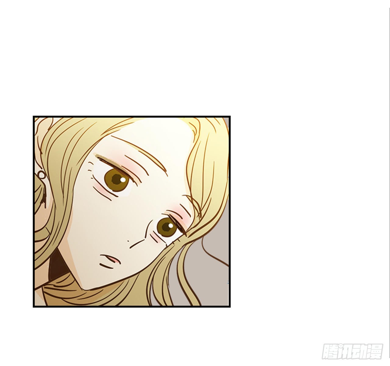 《翟男的女人》90.新婚 第11页