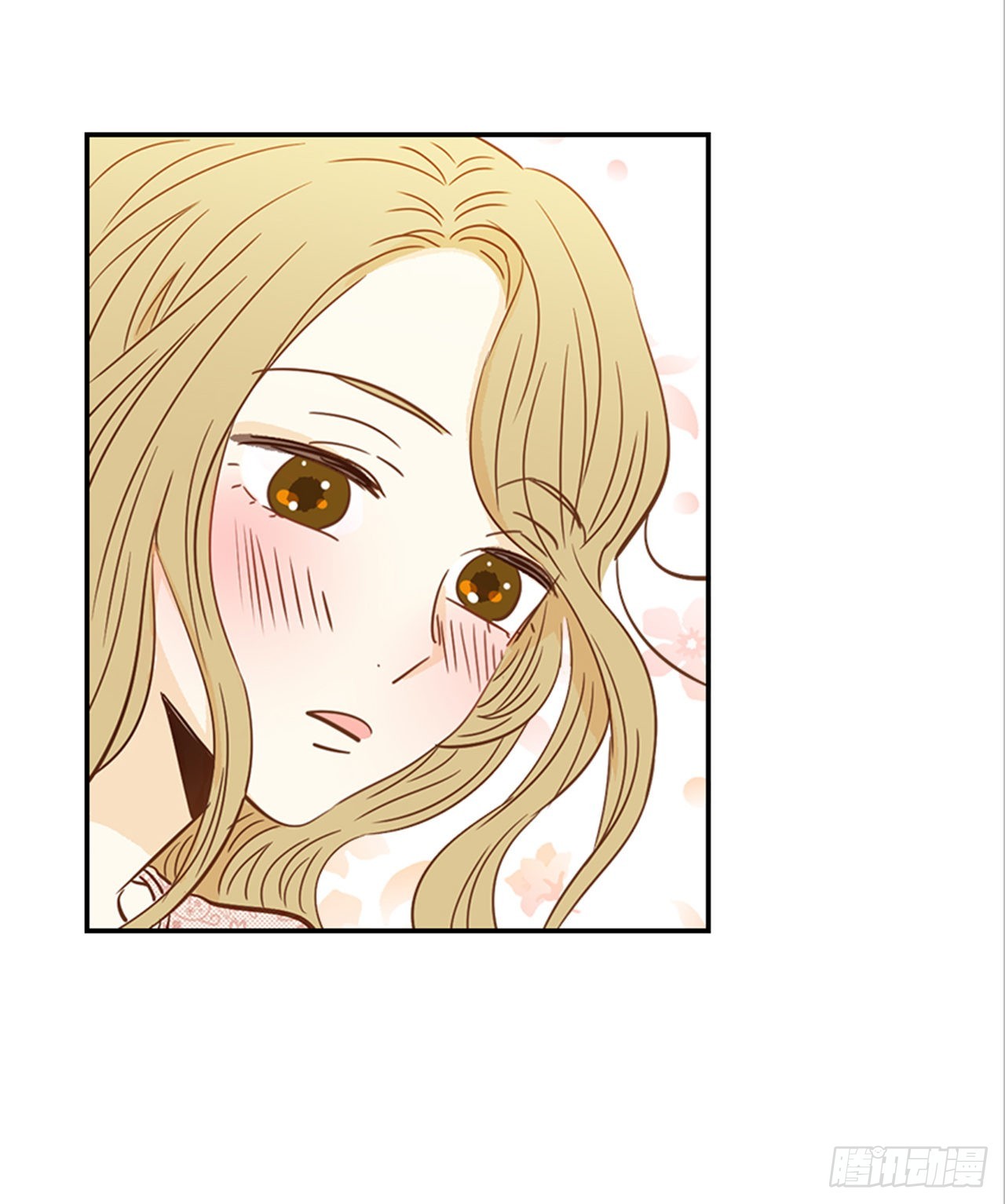 《翟男的女人》90.新婚 第18页