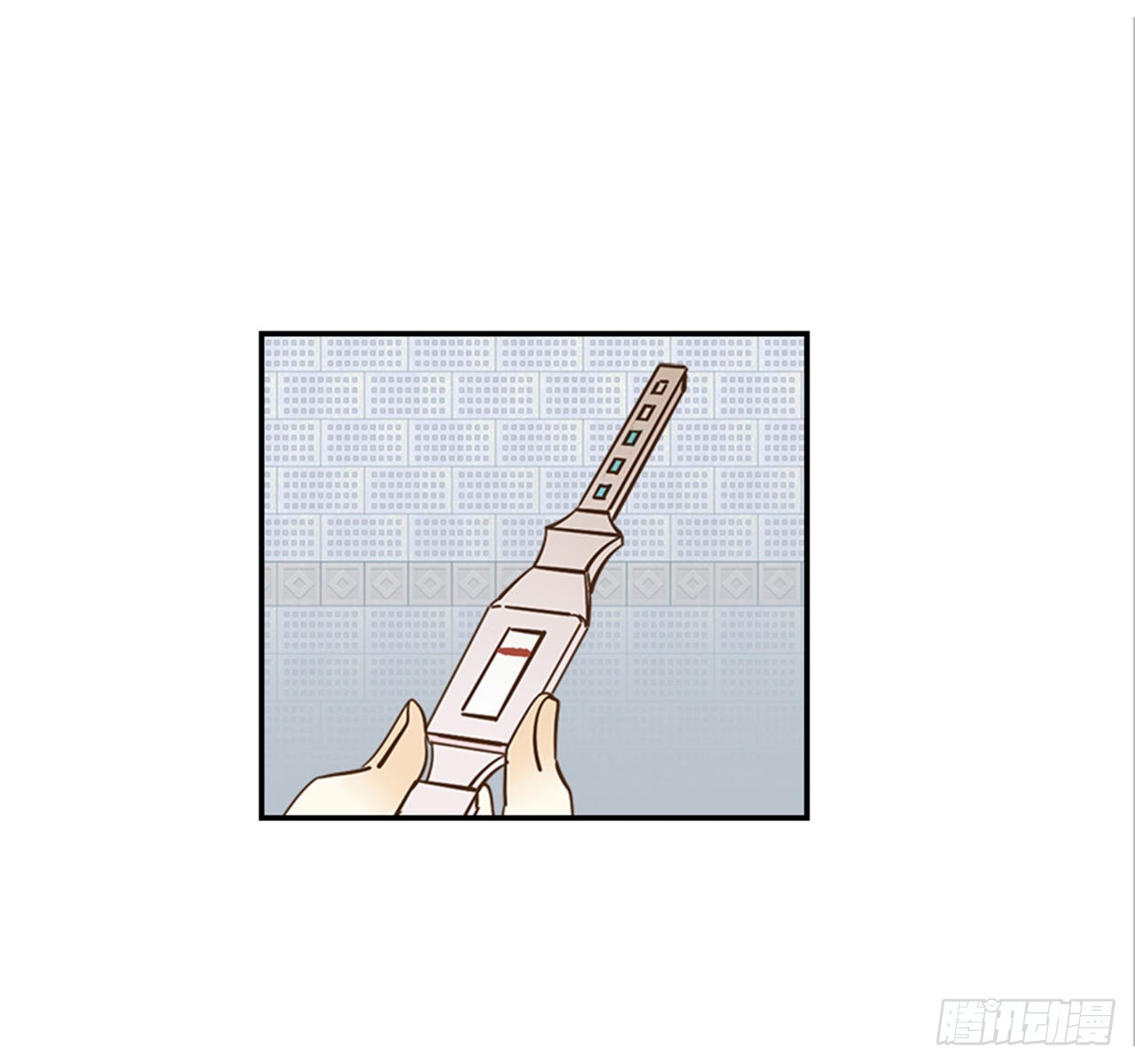 《翟男的女人》番外1.有喜了！ 第2页