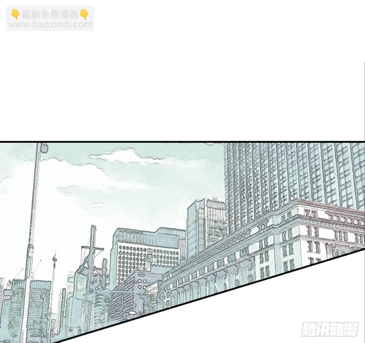 《翟男的女人》番外1.有喜了！ 第33页