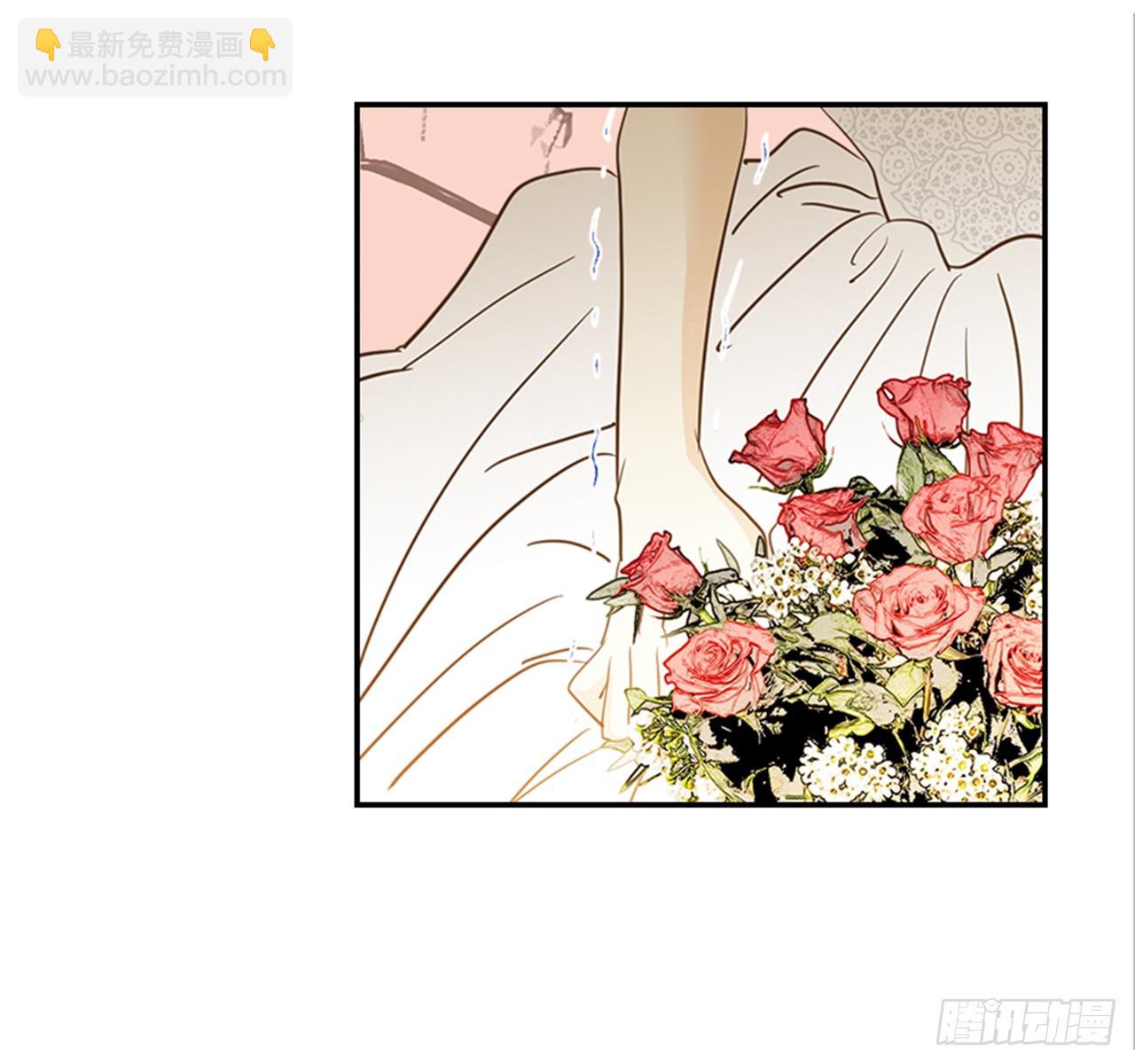 《翟男的女人》89.婚礼当天 第12页