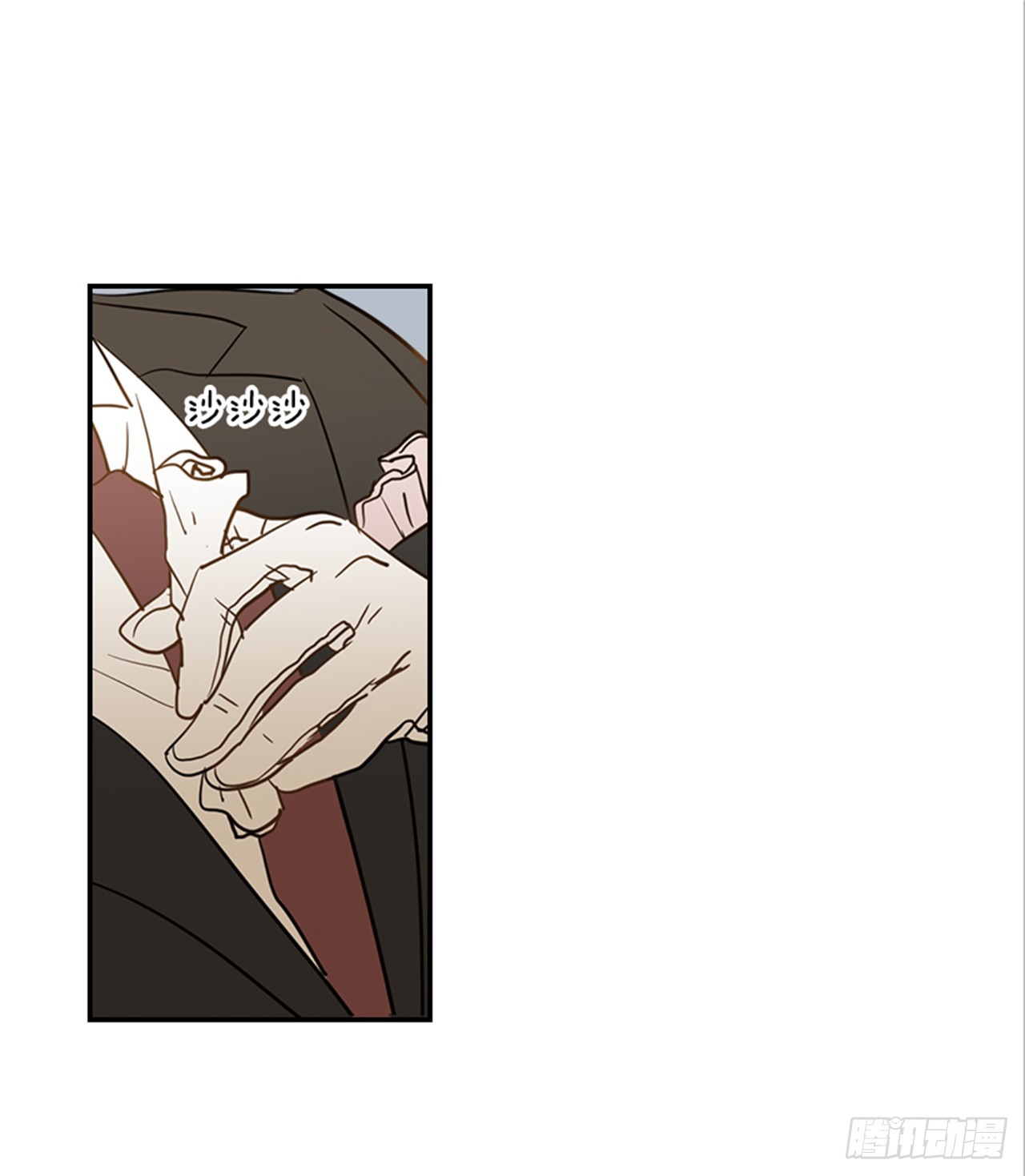 《翟男的女人》89.婚礼当天 第16页