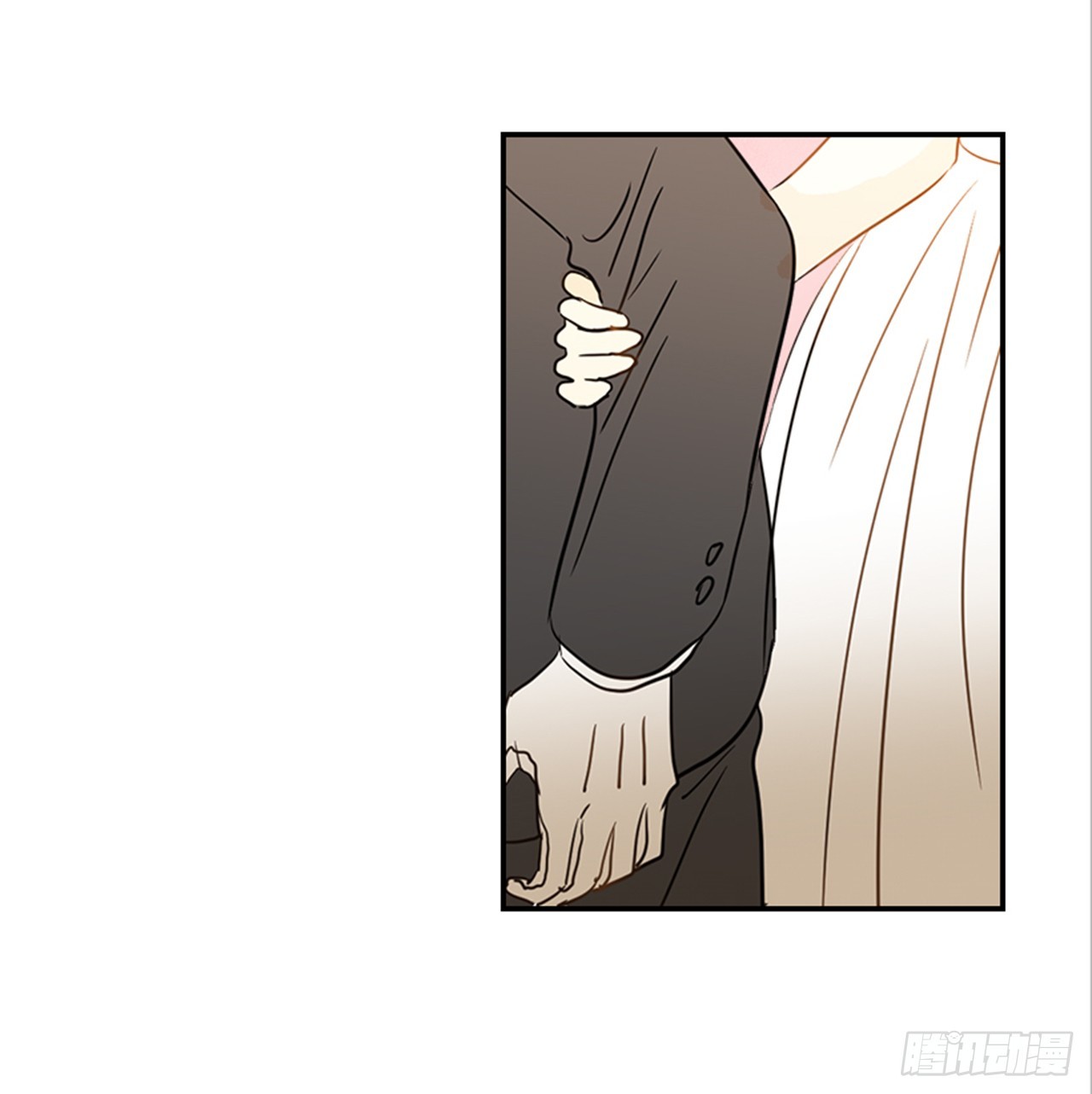 《翟男的女人》89.婚礼当天 第31页