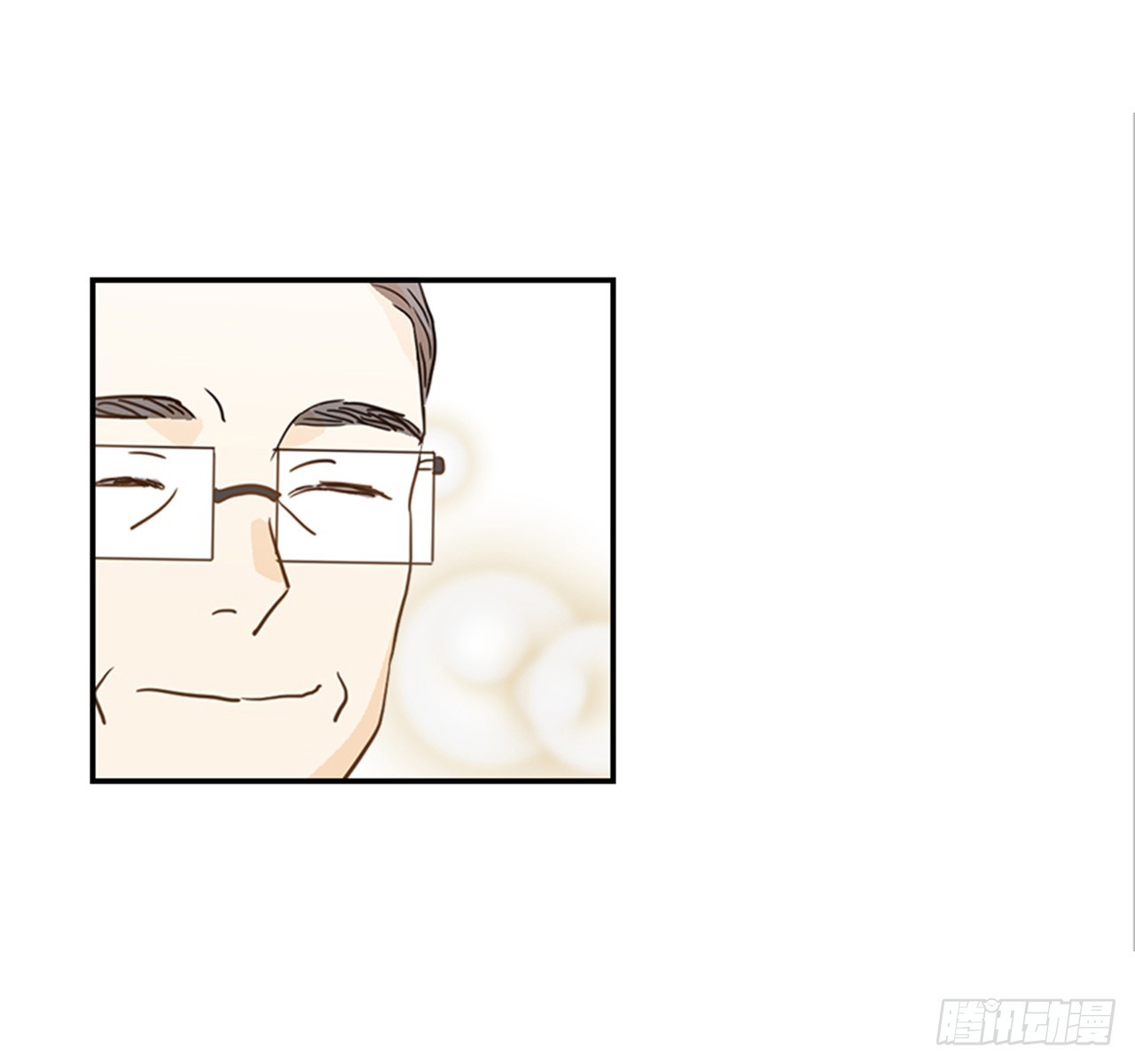 《翟男的女人》89.婚礼当天 第48页