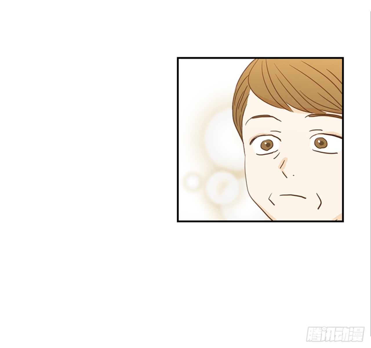 《翟男的女人》89.婚礼当天 第49页