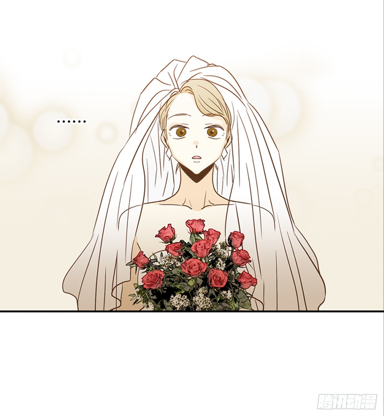 《翟男的女人》89.婚礼当天 第50页