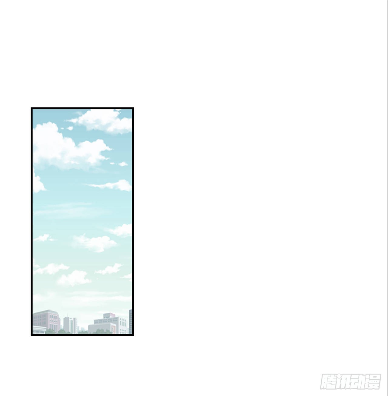 《翟男的女人》番外3.时间到了 第11页