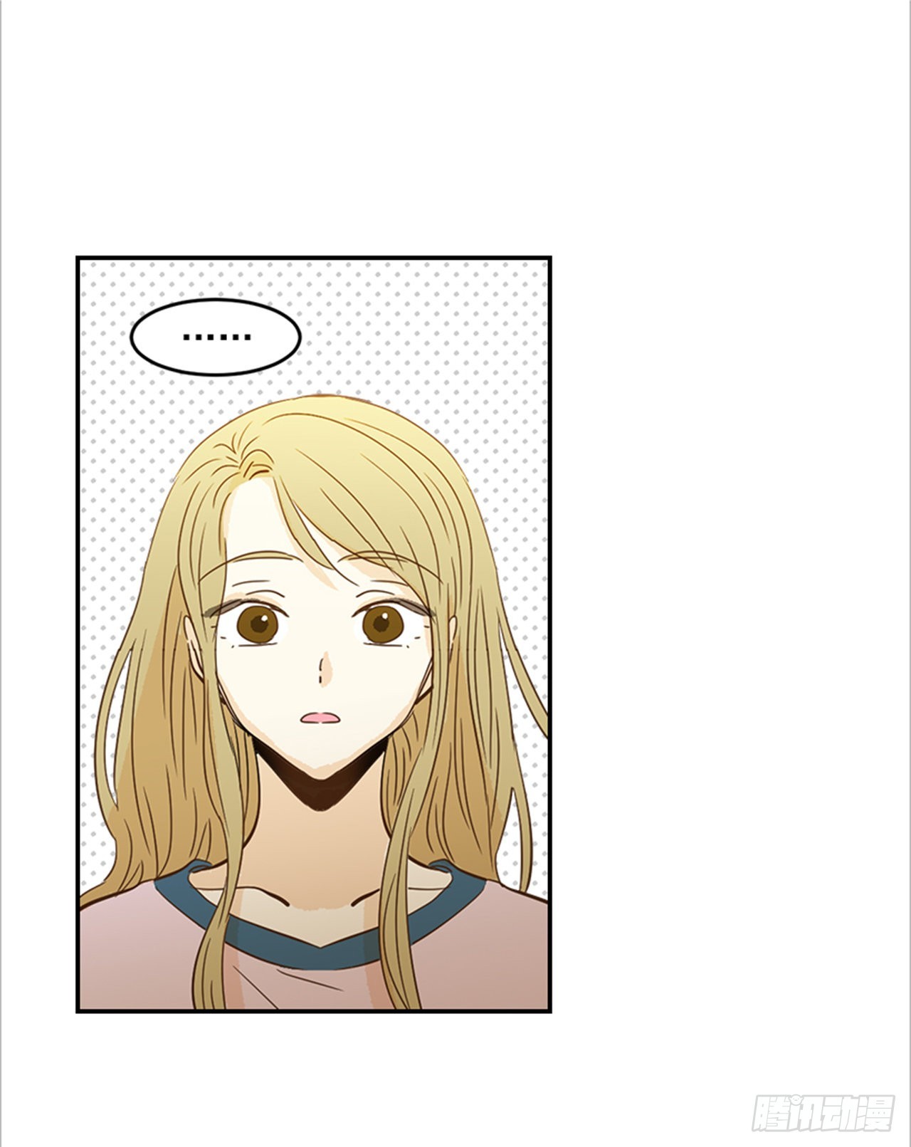 《翟男的女人》番外3.时间到了 第18页