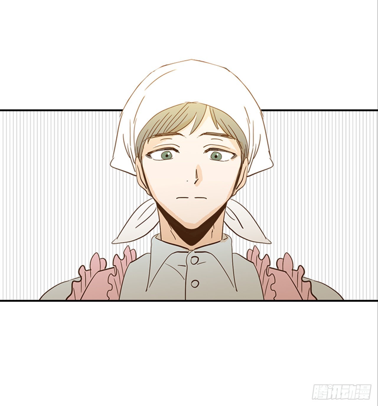 《翟男的女人》番外3.时间到了 第32页