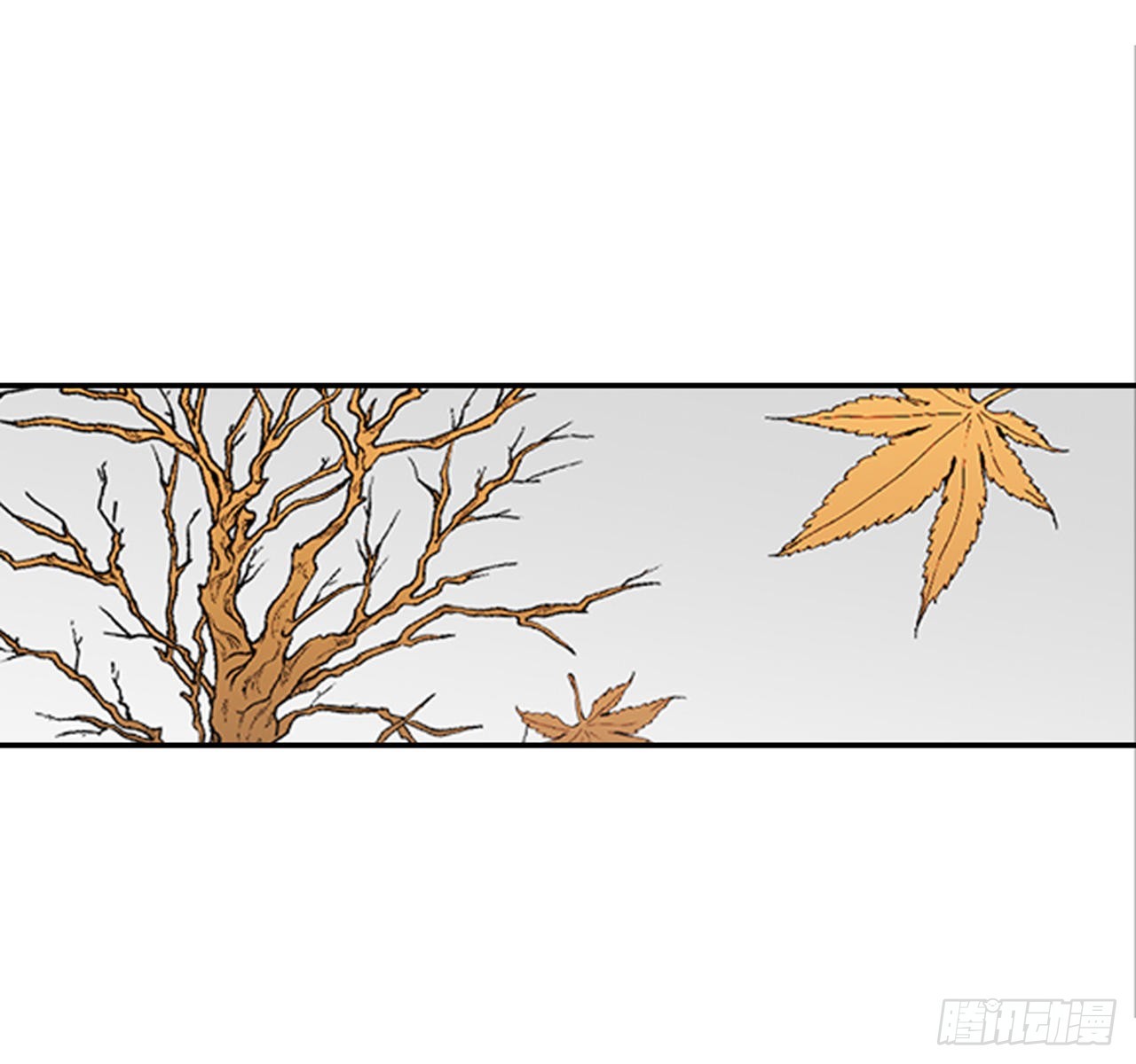 《翟男的女人》番外3.时间到了 第46页