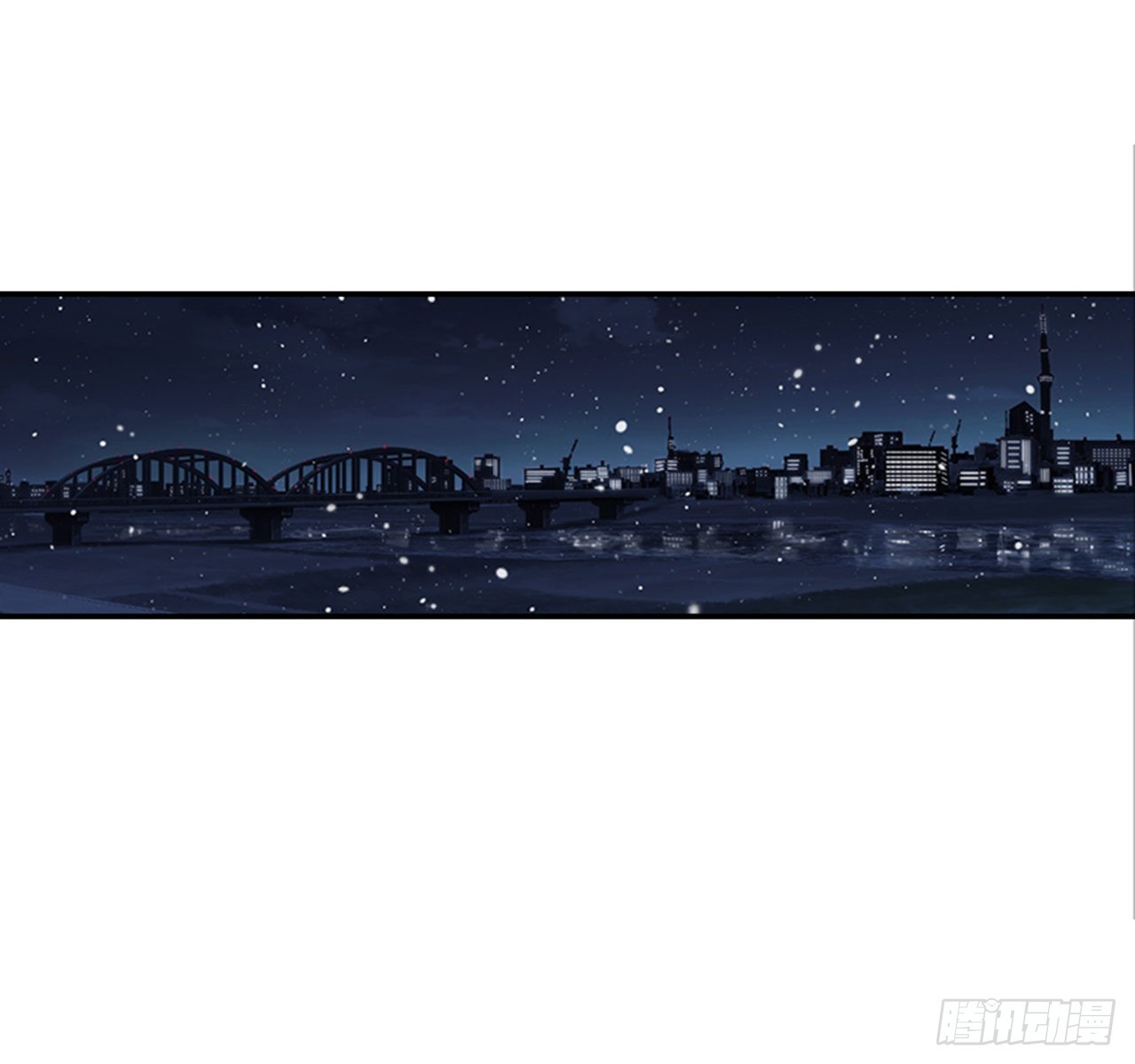 《翟男的女人》番外3.时间到了 第47页