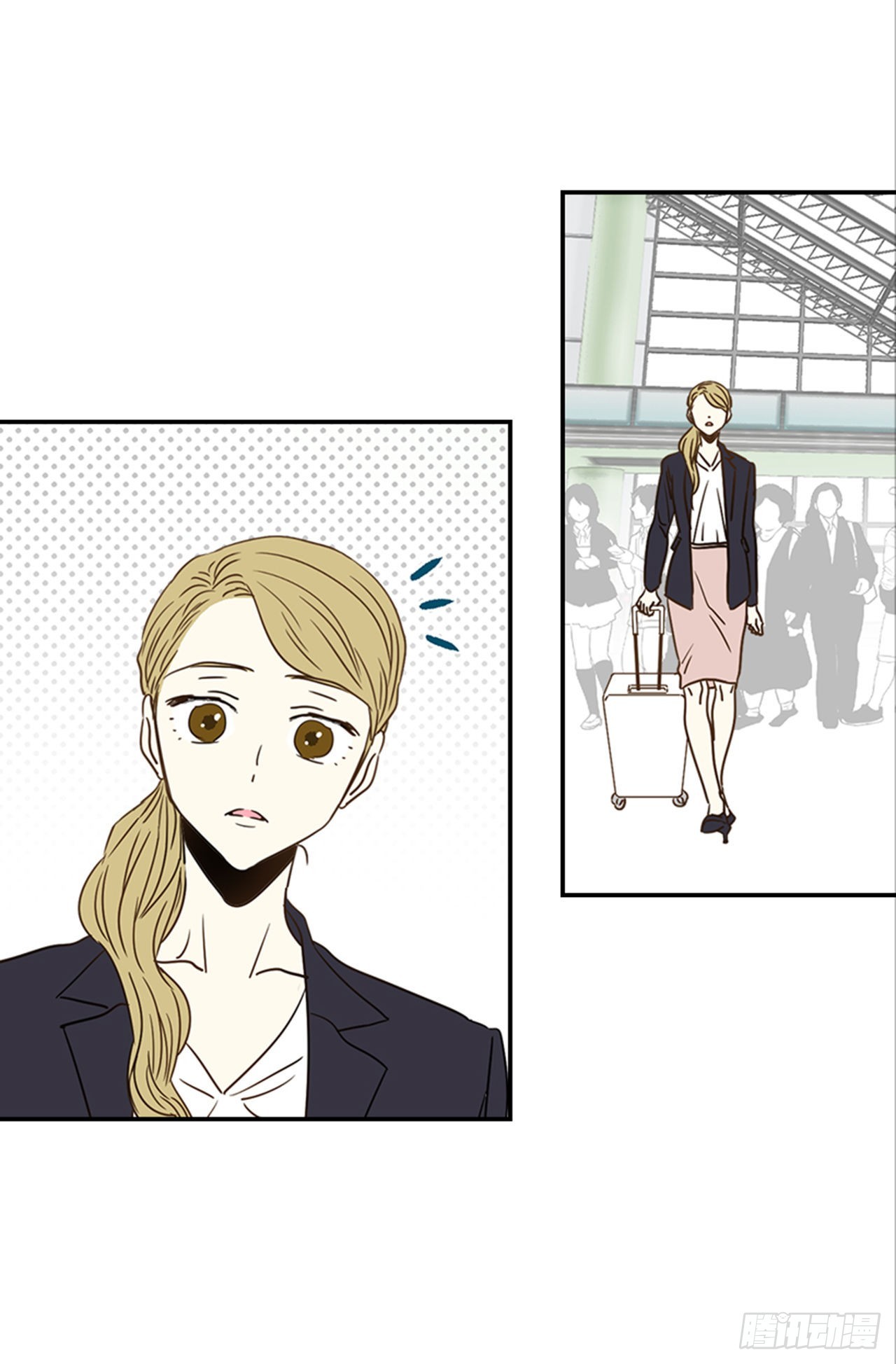 《翟男的女人》番外5.有其父必有其子 第19页