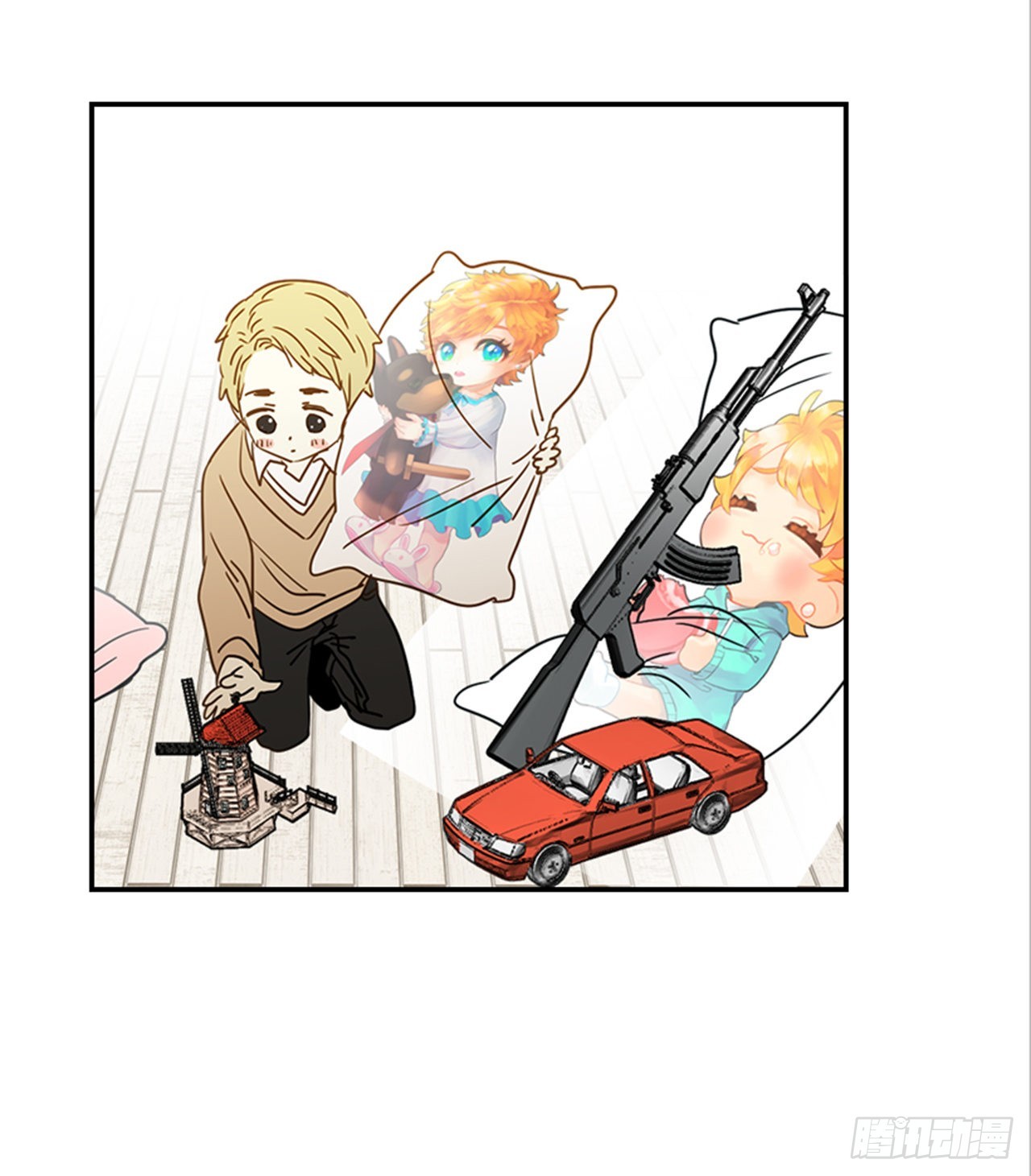 《翟男的女人》番外5.有其父必有其子 第37页