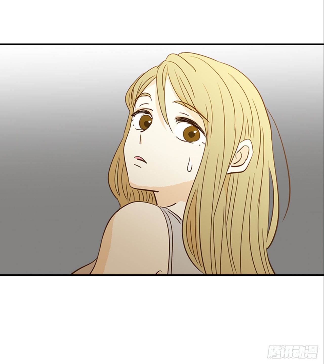 《翟男的女人》番外4.初见宝宝 第12页