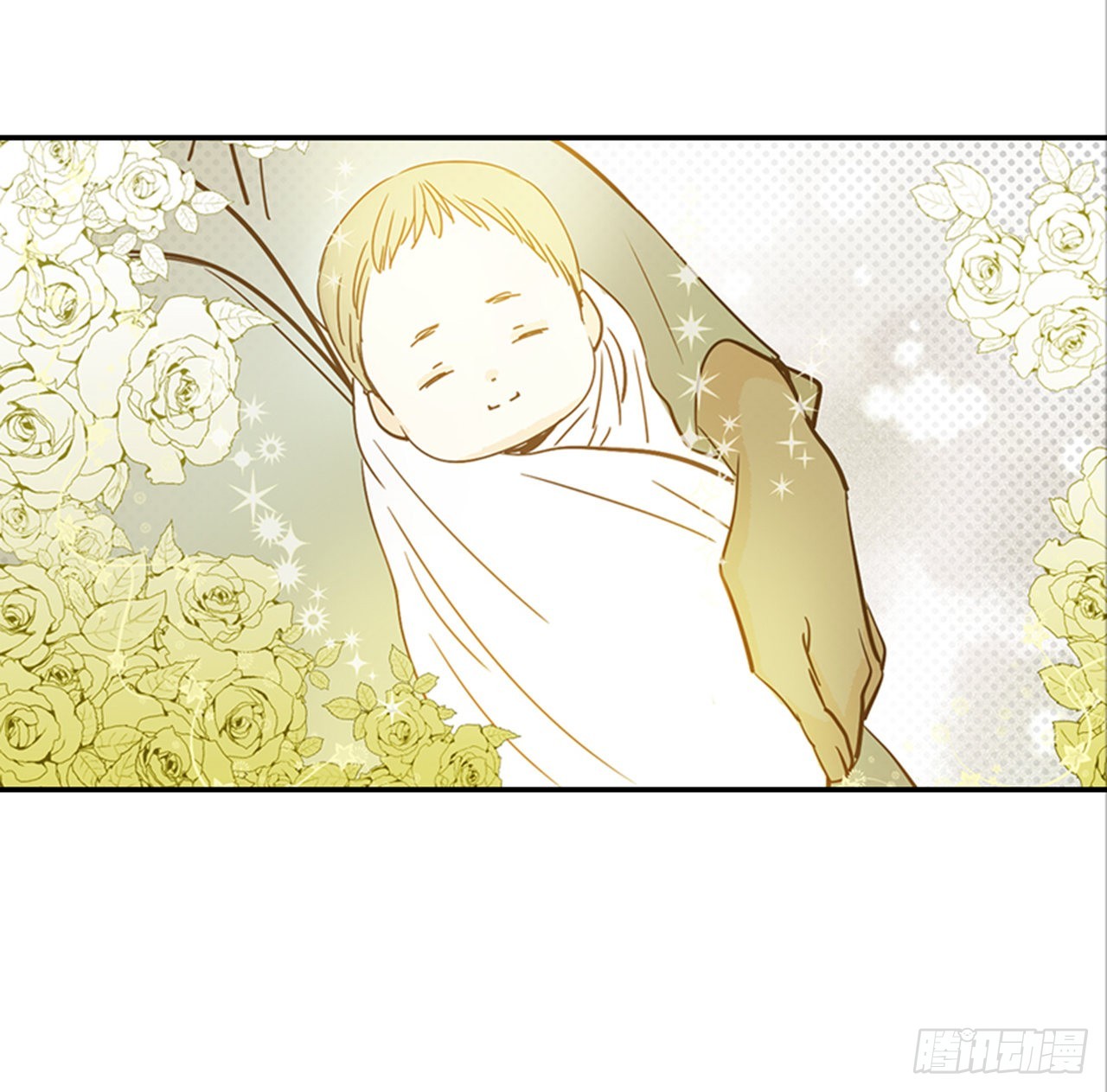 《翟男的女人》番外4.初见宝宝 第36页
