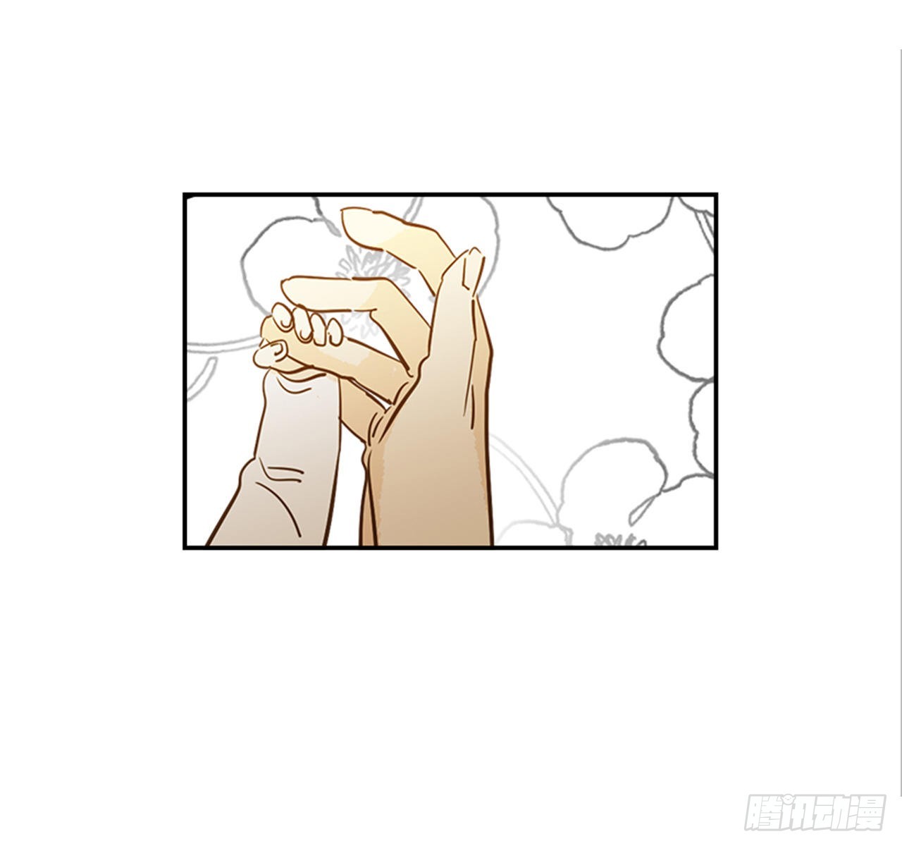《翟男的女人》番外4.初见宝宝 第48页