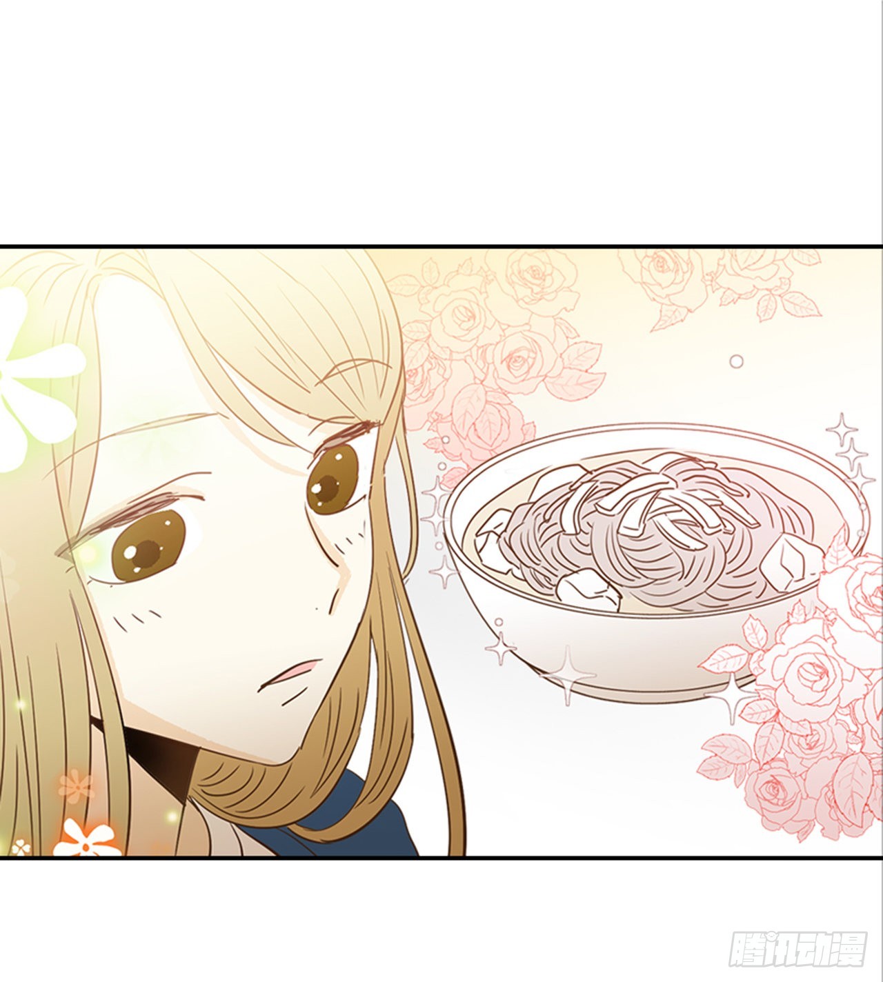 《翟男的女人》番外2.胎动 第24页