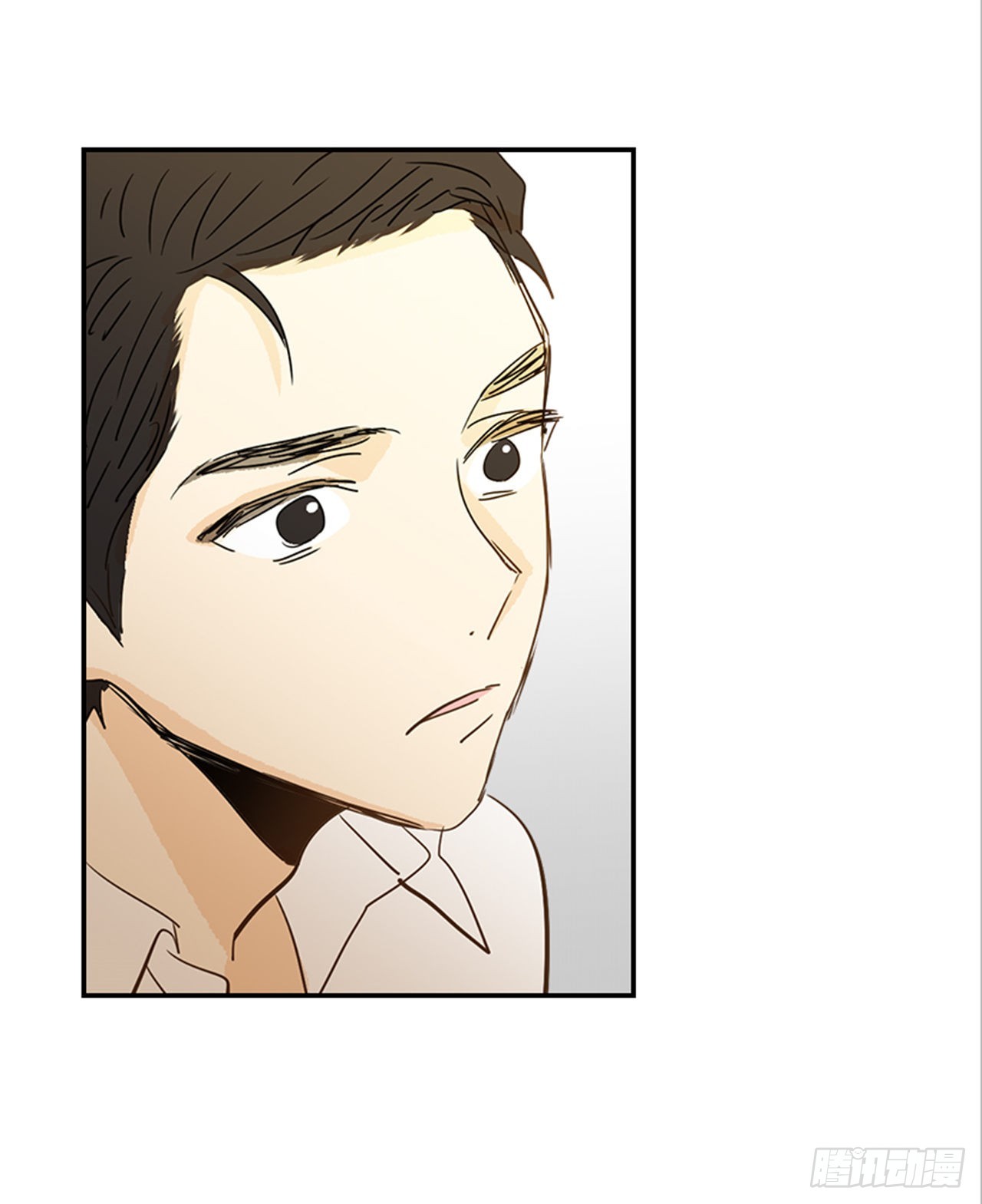 《翟男的女人》番外2.胎动 第50页