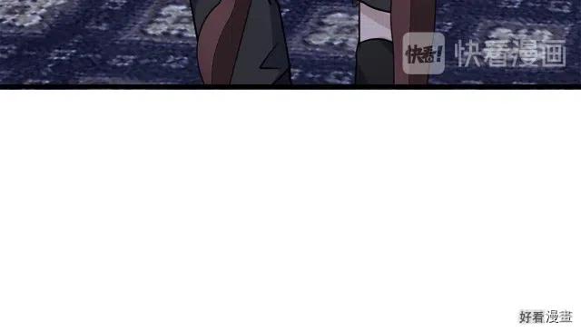 《恶女的二次人生》第31话 第36页