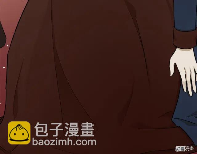 《恶女的二次人生》第32话 第33页