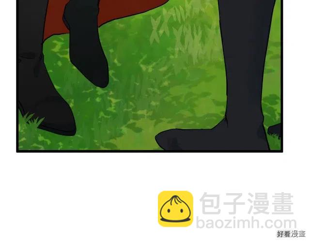 《恶女的二次人生》第36话 第40页