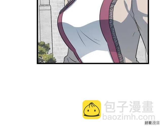 《恶女的二次人生》第37话 第34页